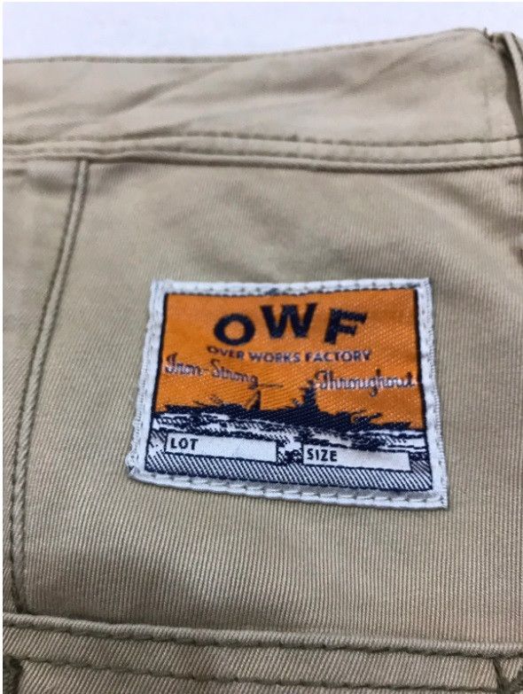Edwin × Vintage OVER WORKS FACTORY EDWIN BEIGE CARGO PANTS DISTRESSED Size US 31 - 8 Thumbnail