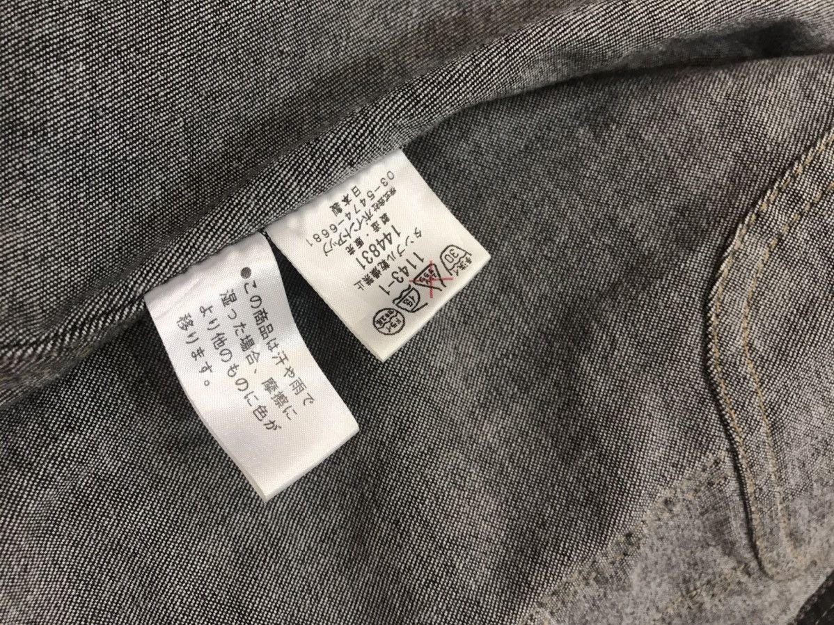 Hai Sporting Gear HAI SPORTING GEAR CROPPED STRETCHABLE DENIM JACKET MEDIUM Size US M / EU 48-50 / 2 - 7 Thumbnail