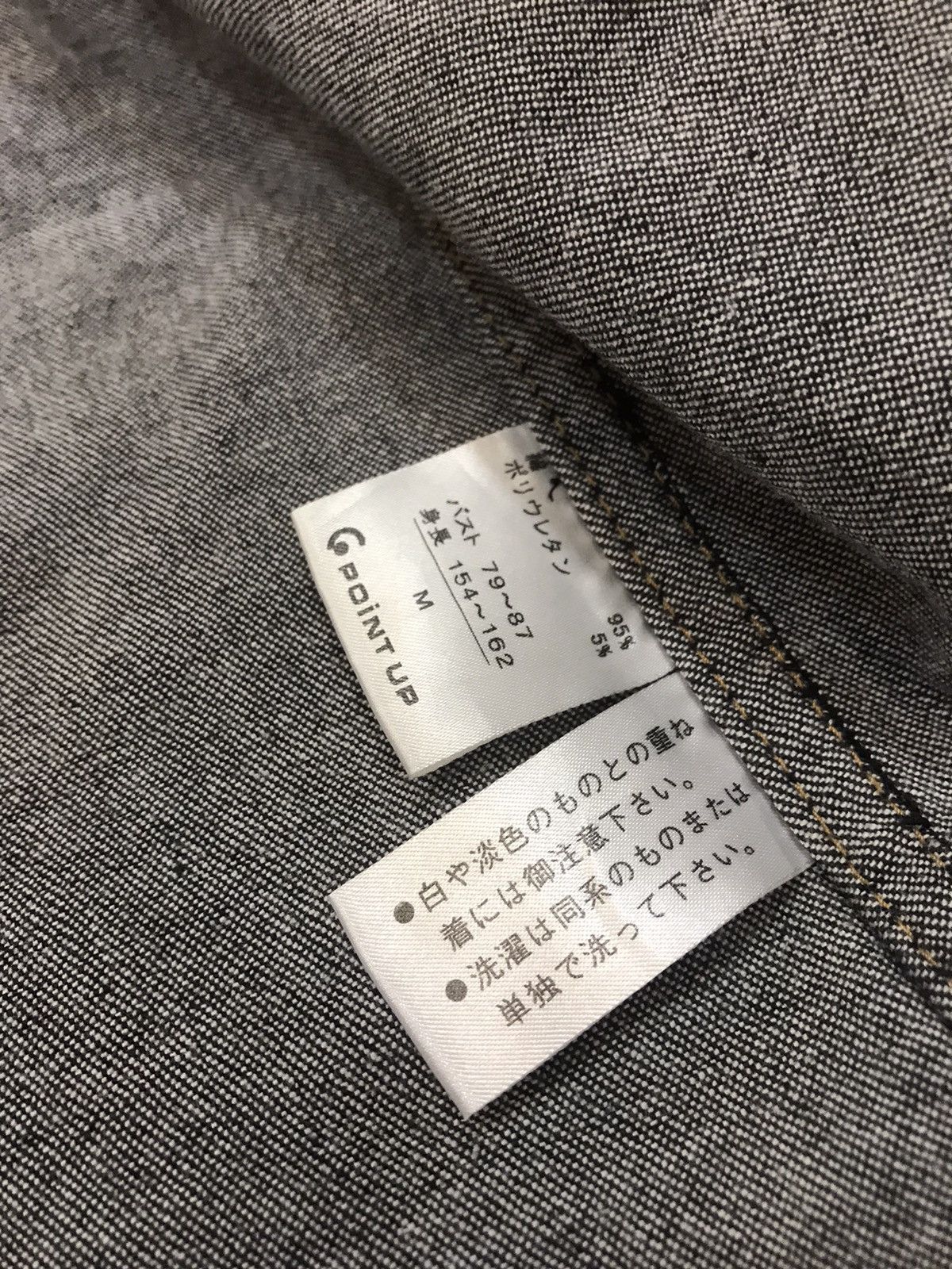 Hai Sporting Gear HAI SPORTING GEAR CROPPED STRETCHABLE DENIM JACKET MEDIUM Size US M / EU 48-50 / 2 - 6 Thumbnail