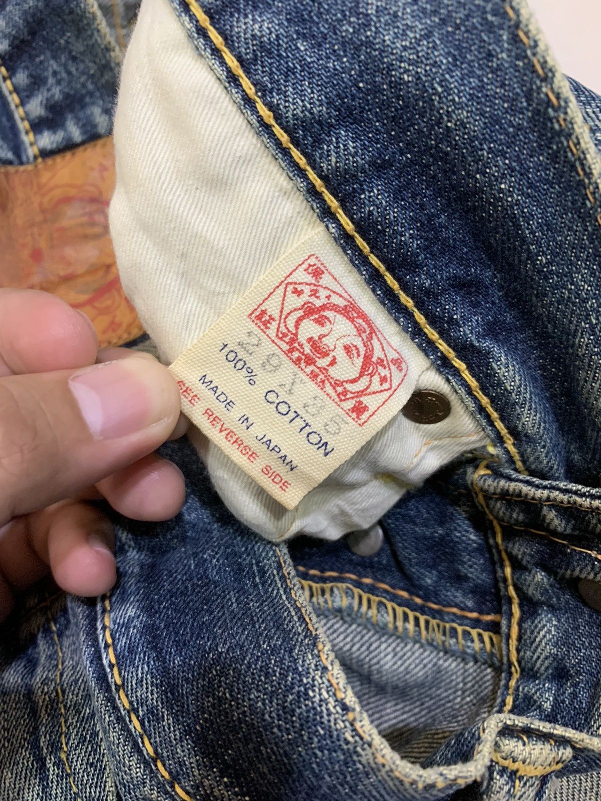 Evisu VTG EVISU NO.2 LOT 2000 SELVEDGE DISTRESSED DESTROYED JEANS Size US 29 - 9 Thumbnail
