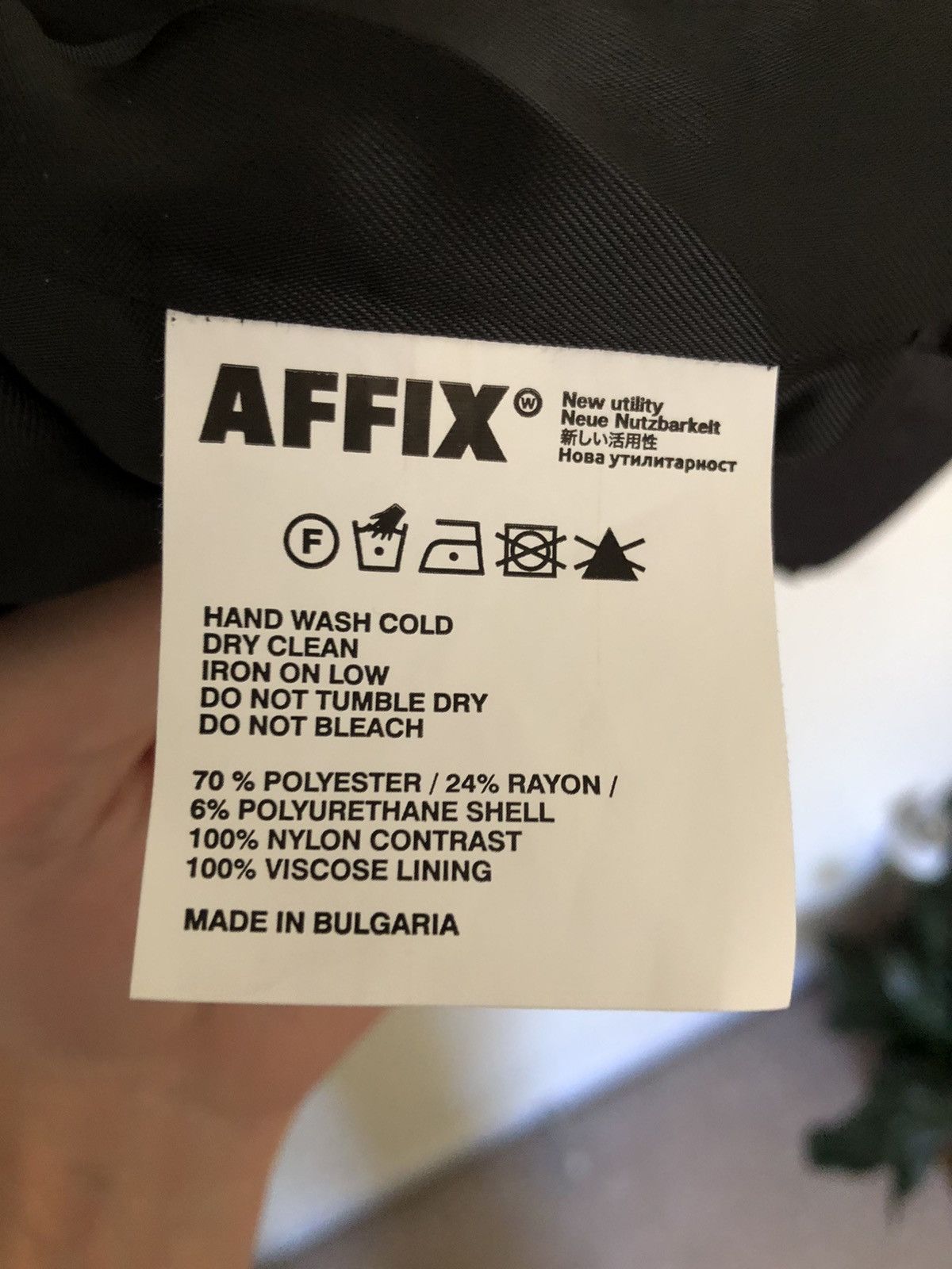 AFFXWRKS × Kiko Kostadinov Affix Works Mobilization Jacket FW20 Size US L / EU 52-54 / 3 - 5 Thumbnail