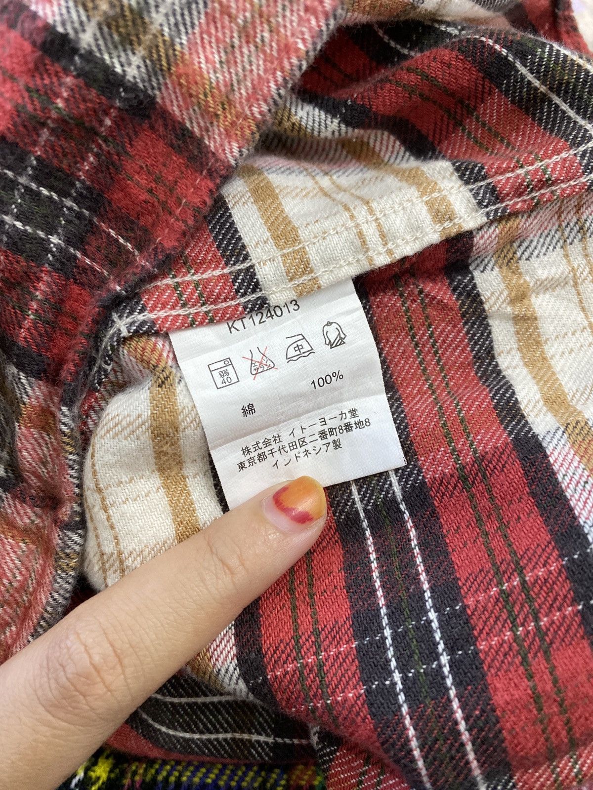 Kent & Curwen × Vintage VINTAGE KENT FLANNEL SHIRT Size US L / EU 52-54 / 3 - 5 Thumbnail