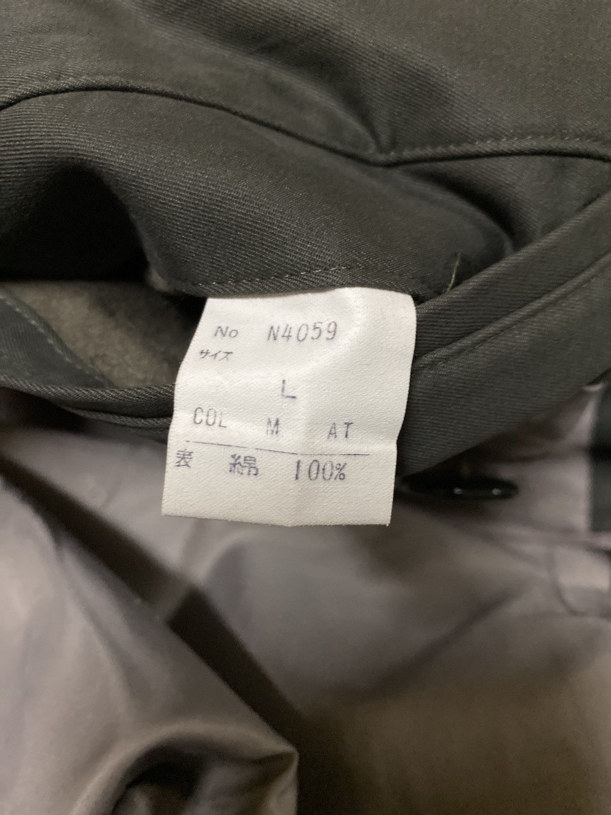 Christian Dior Monsieur × Vintage VINTAGE CHRISTIAN DIOR MONSIEUR LONG COAT Size US L / EU 52-54 / 3 - 11 Thumbnail