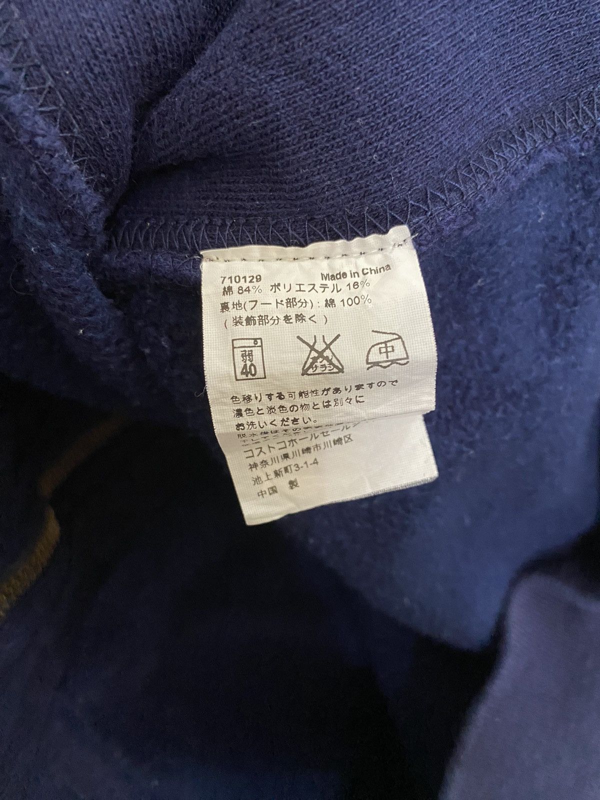 Polo Ralph Lauren × Vintage Vintage Polo Ralph Lauren Zipper Hoodies Size US M / EU 48-50 / 2 - 5 Thumbnail