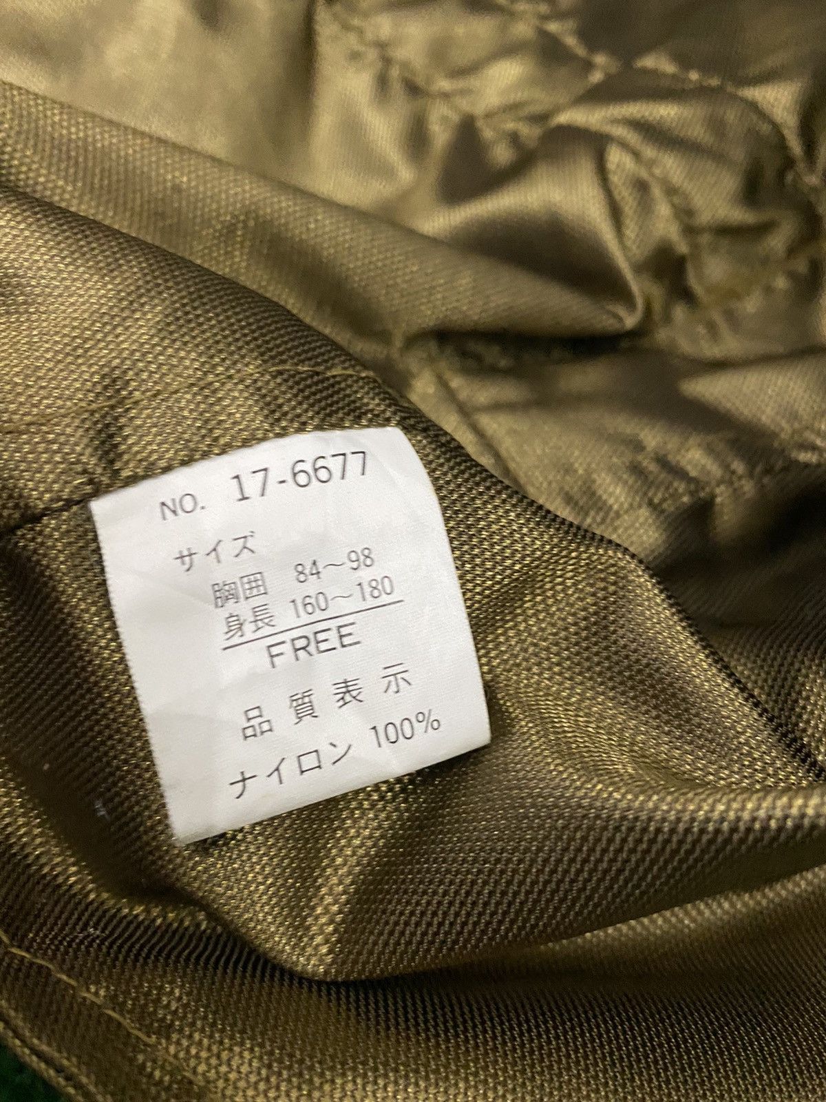 Vintage Vintage U.S. Air Force Radio Carrier Vest Size US L / EU 52-54 / 3 - 10 Thumbnail