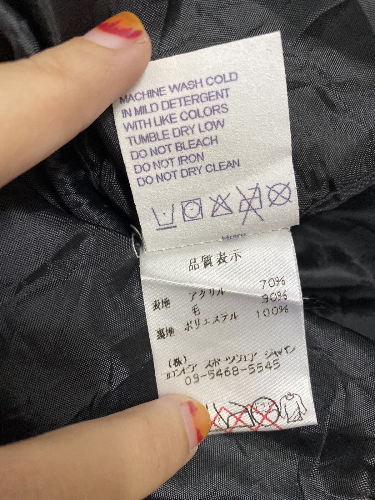 Columbia × Vintage VINTAGE COLUMBIA MADE USA ACRYLIC HOODIE JACKET Size US L / EU 52-54 / 3 - 5 Thumbnail