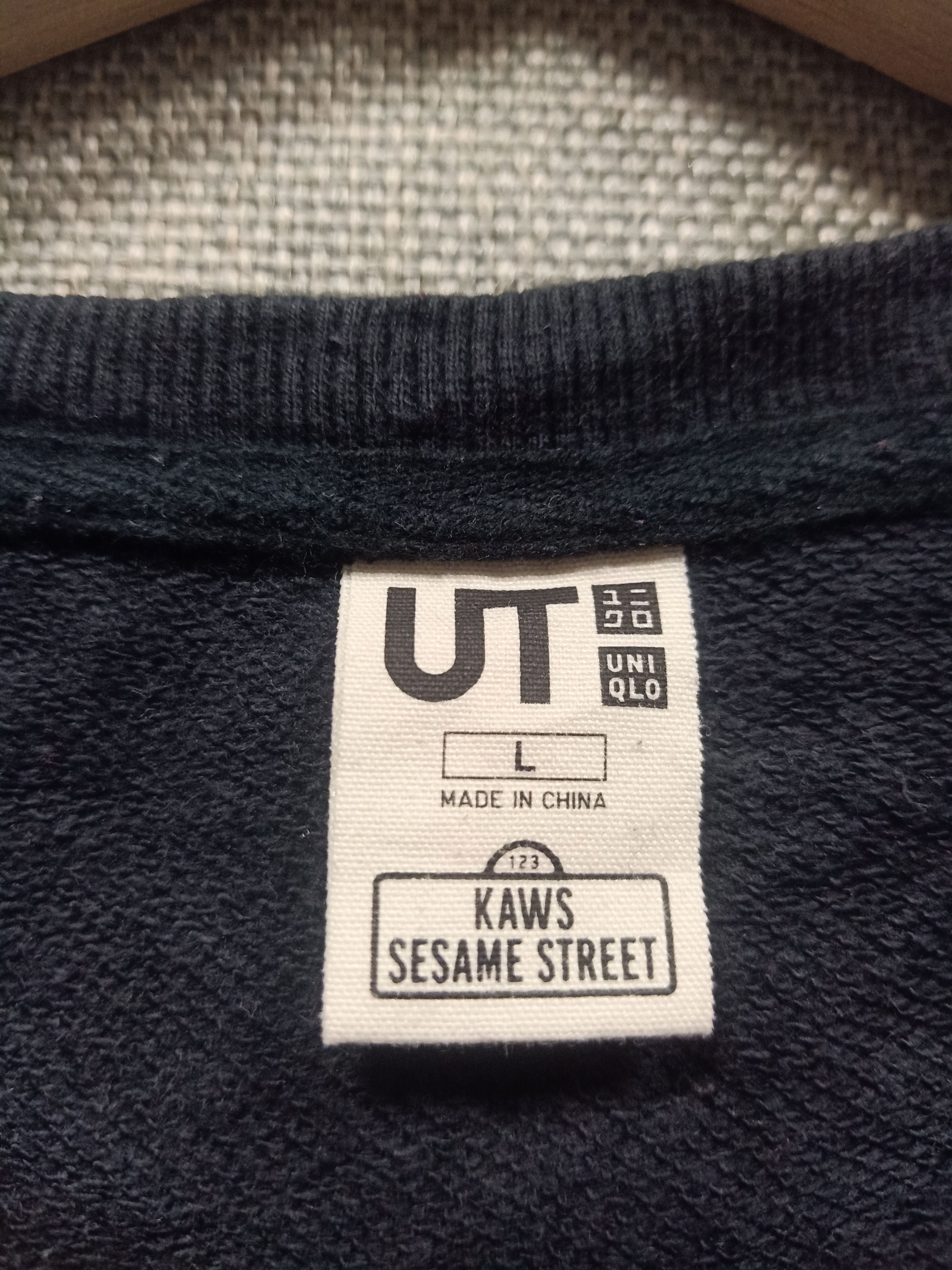 Kaws × Uniqlo sweatshirt kaws sesame street very rare Size US M / EU 48-50 / 2 - 4 Thumbnail