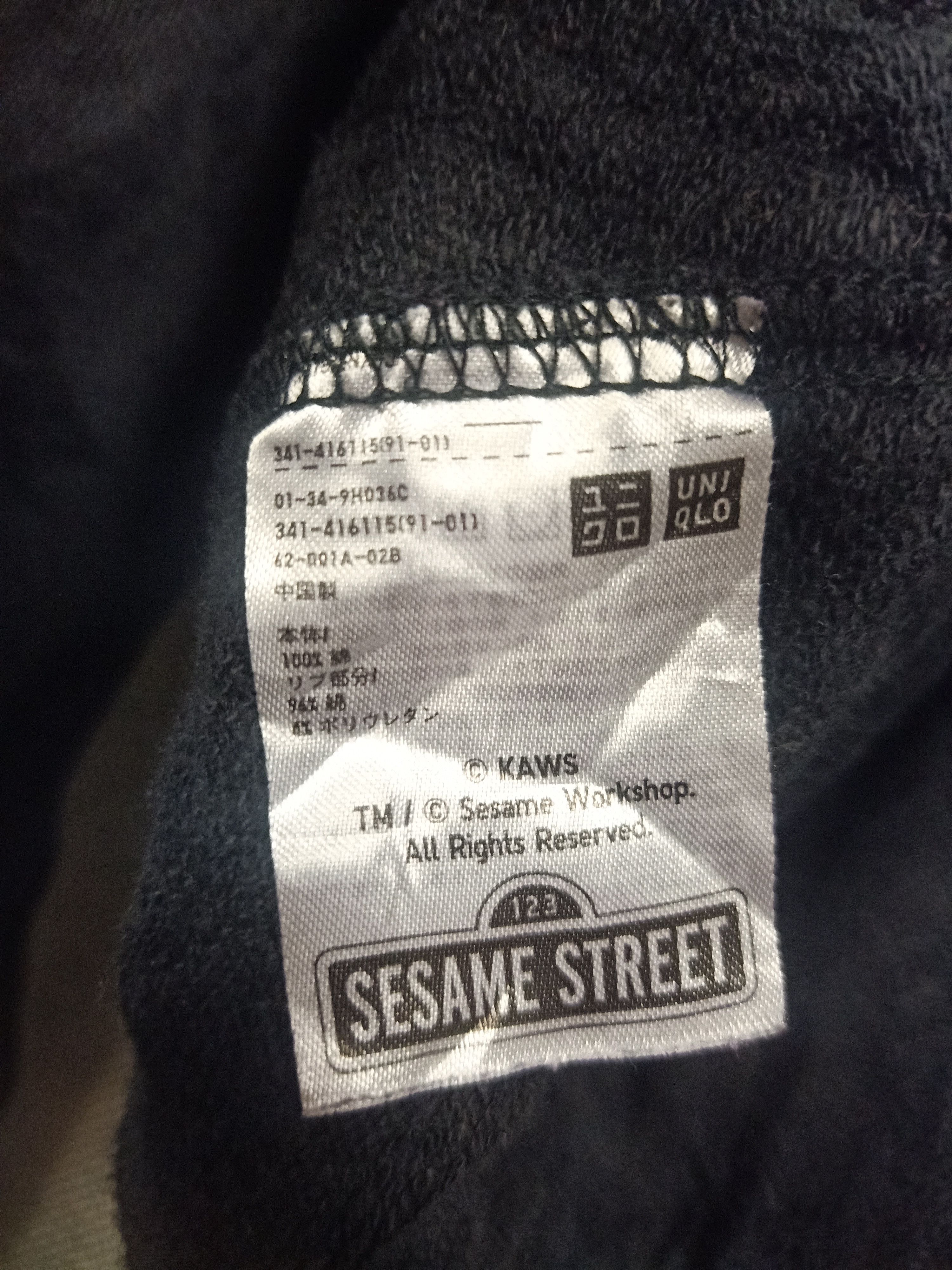 Kaws × Uniqlo sweatshirt kaws sesame street very rare Size US M / EU 48-50 / 2 - 5 Thumbnail