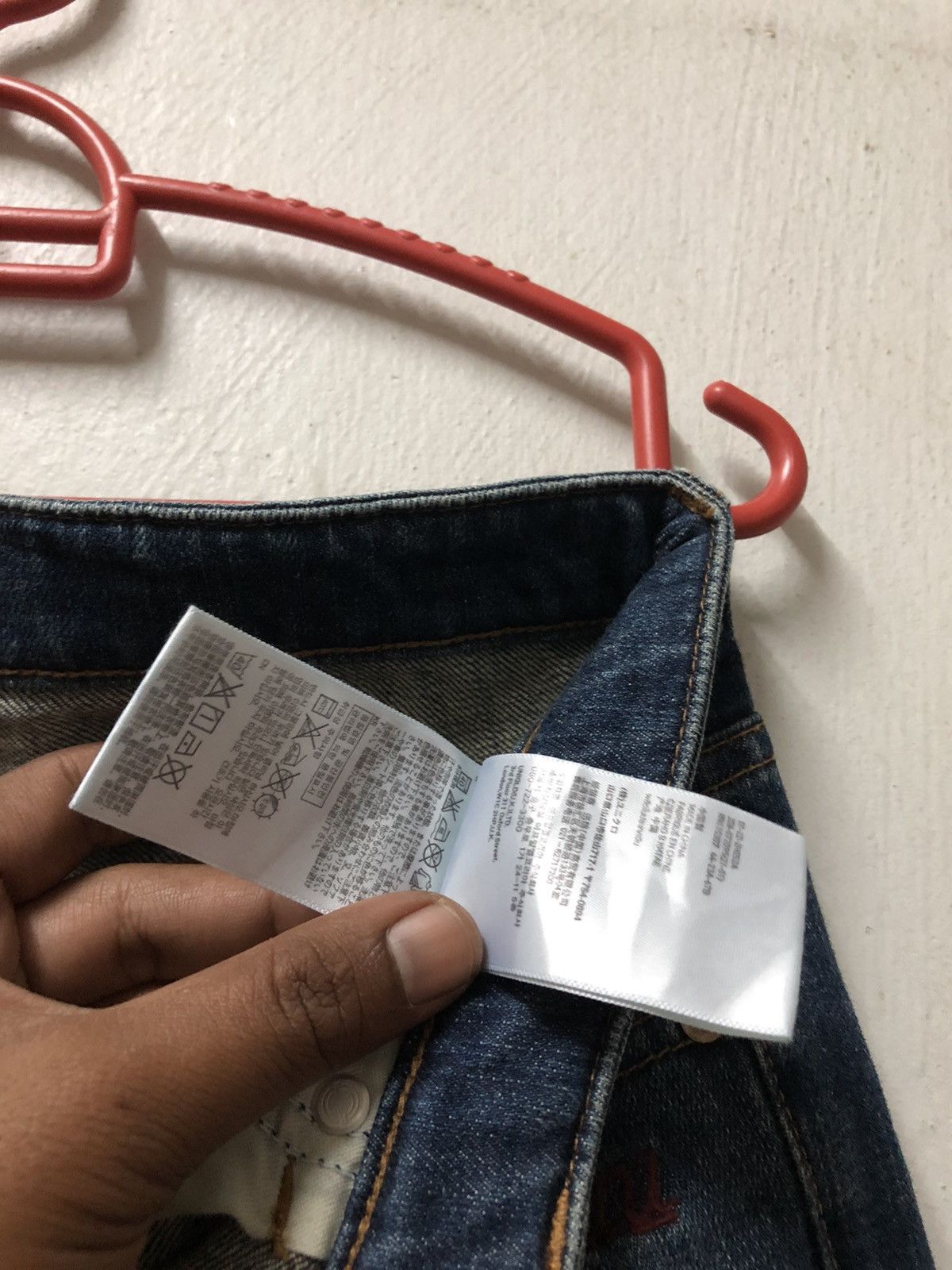 Undercover × Uniqlo UNDERCOVER X UNIQLO JEANS Size US 29 - 5 Thumbnail