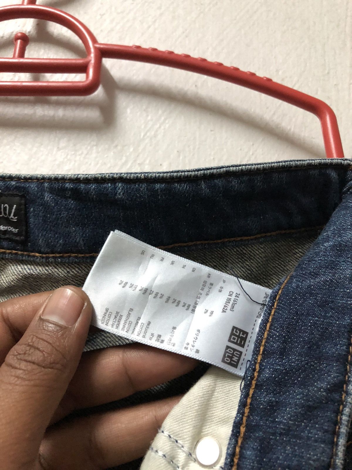 Undercover × Uniqlo UNDERCOVER X UNIQLO JEANS Size US 29 - 4 Thumbnail