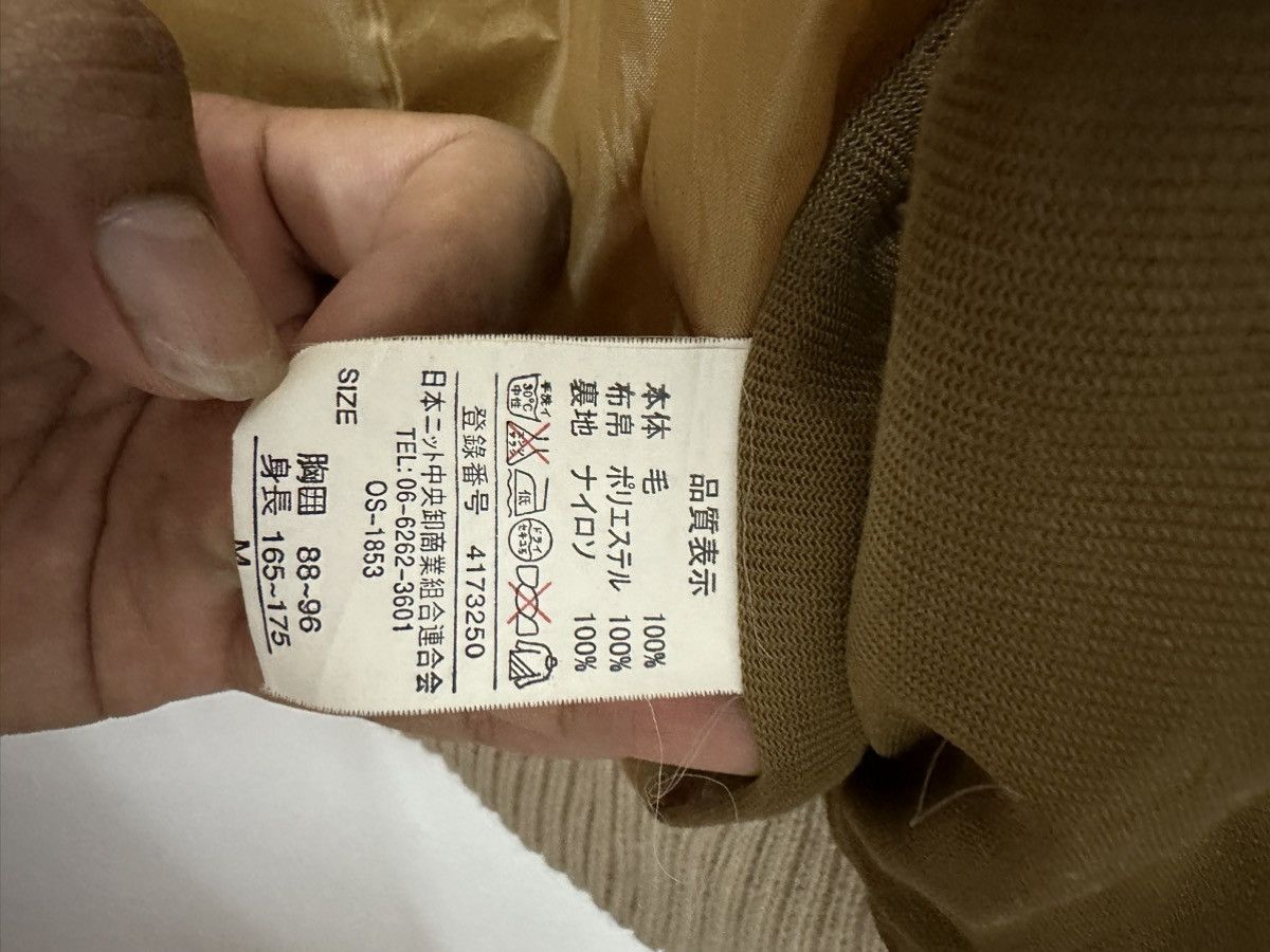 Japanese Brand × Vintage Vintage Wike & Lon patches Style Two Tone Winter Jacket Size US M / EU 48-50 / 2 - 12 Thumbnail