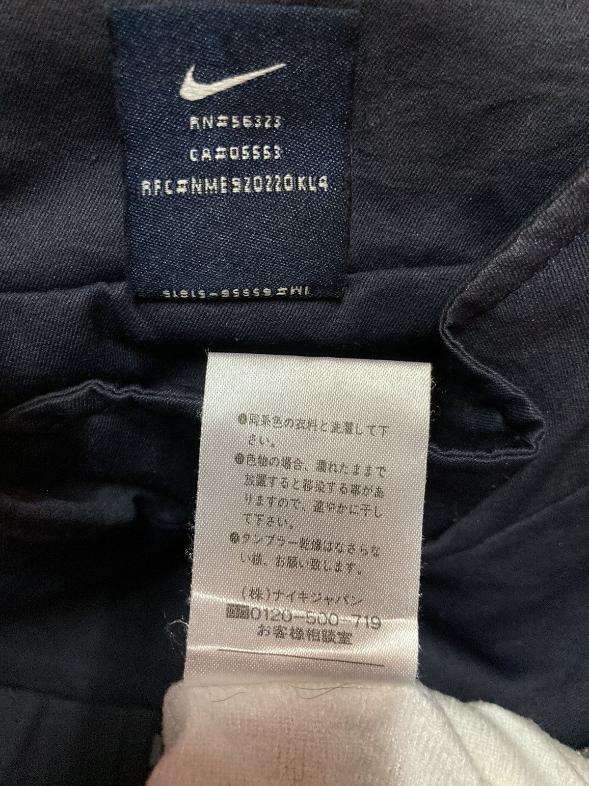 Nike Nike Court Sweater Jacket Size US M / EU 48-50 / 2 - 8 Thumbnail