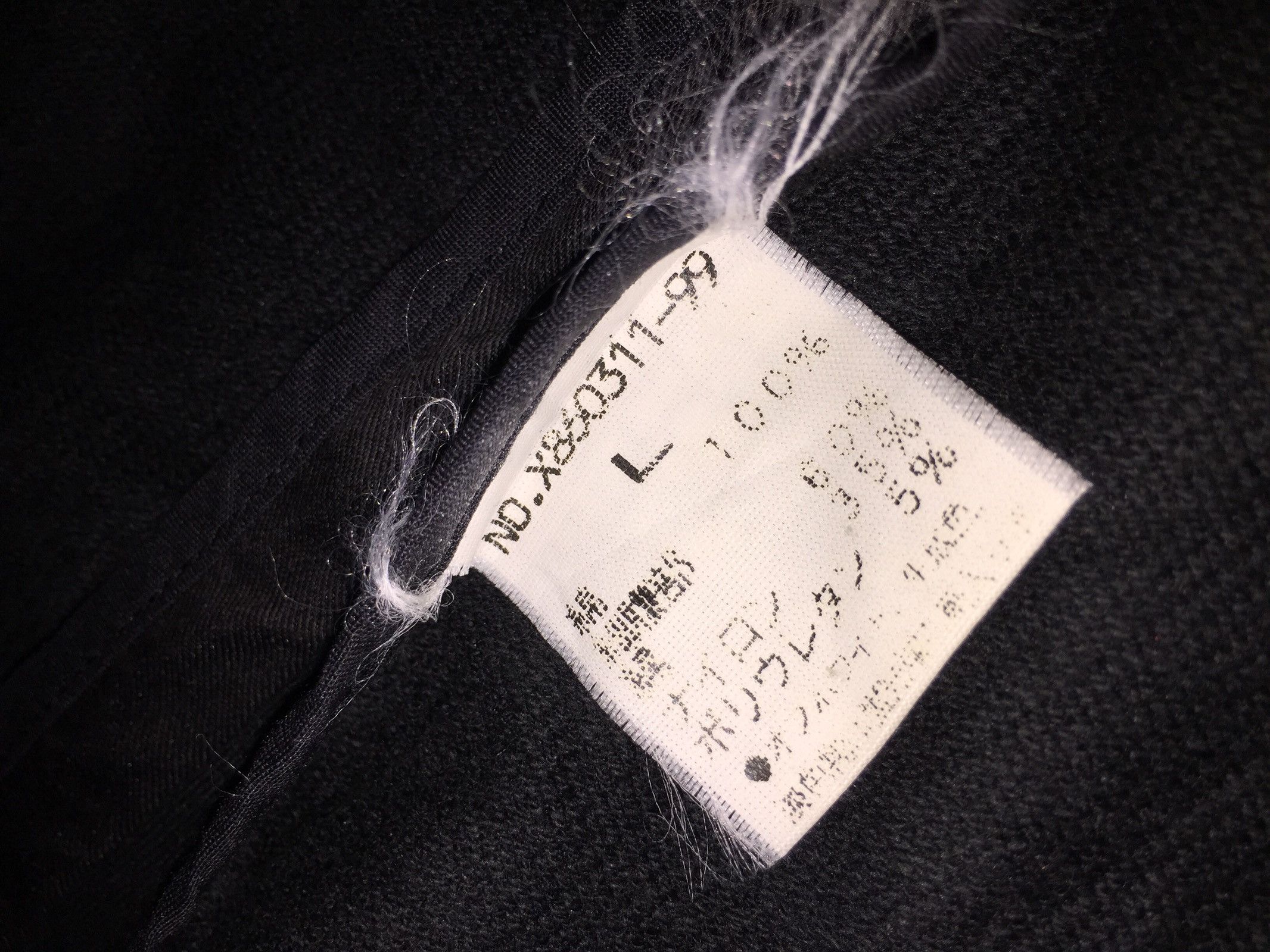 Yohji Yamamoto YOHJI YAMAMOTO ZIPPER LIGHT JACKET Size US L / EU 52-54 / 3 - 6 Thumbnail