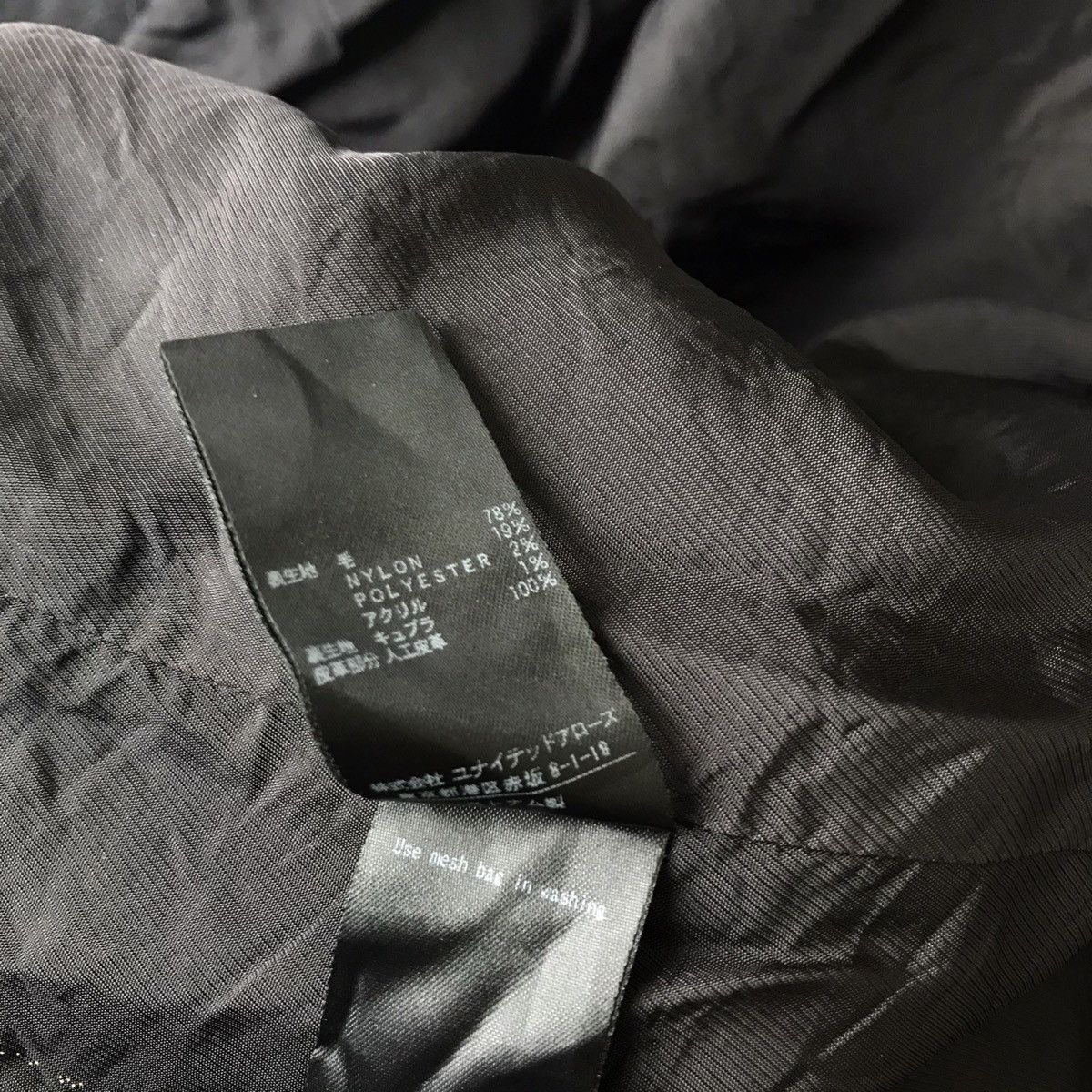 BEAUTY&YOUTH × United Arrows Wool Hoodie Duffle Coat Jacket Size US S / EU 44-46 / 1 - 12 Thumbnail