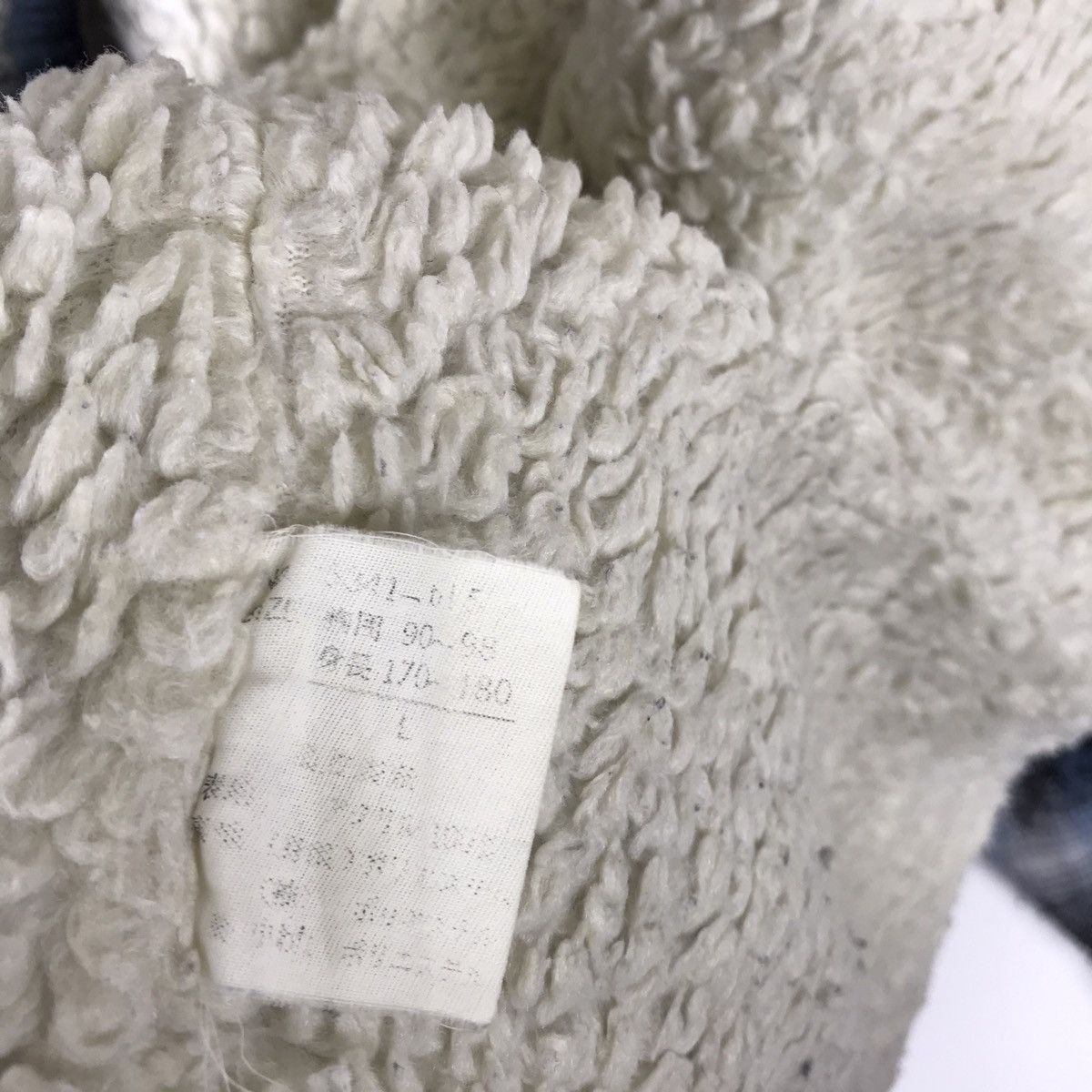 Flannel × Vintage Vintage Moineau Flannel Sherpa Jacket Size US L / EU 52-54 / 3 - 9 Thumbnail