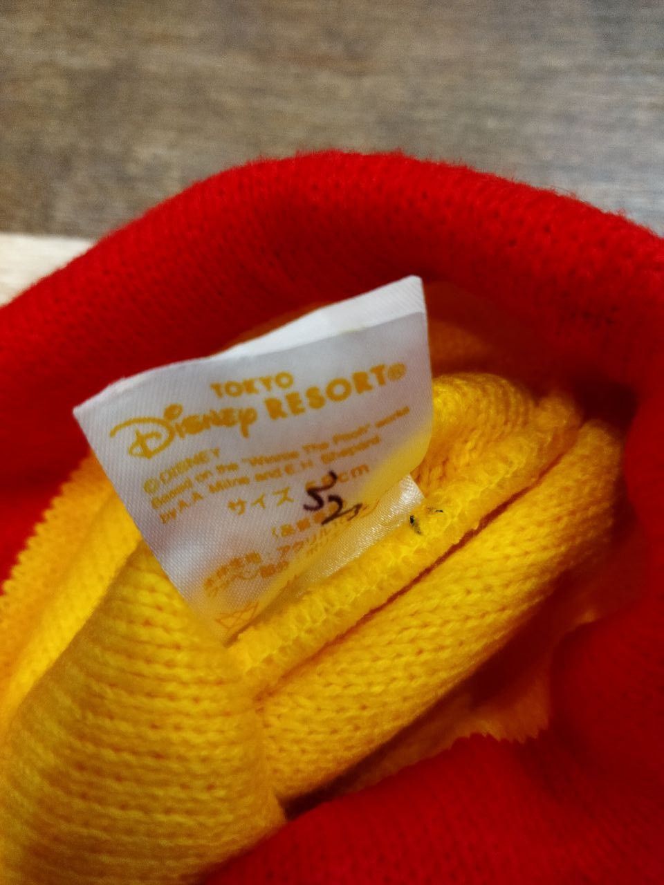 Cartoon Network Pooh Disney Beanie Size ONE SIZE - 5 Thumbnail