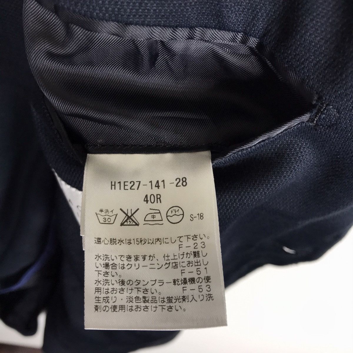 Mackintosh Mackintosh Philosophy Trotter Jacket Size US S / EU 44-46 / 1 - 10 Thumbnail