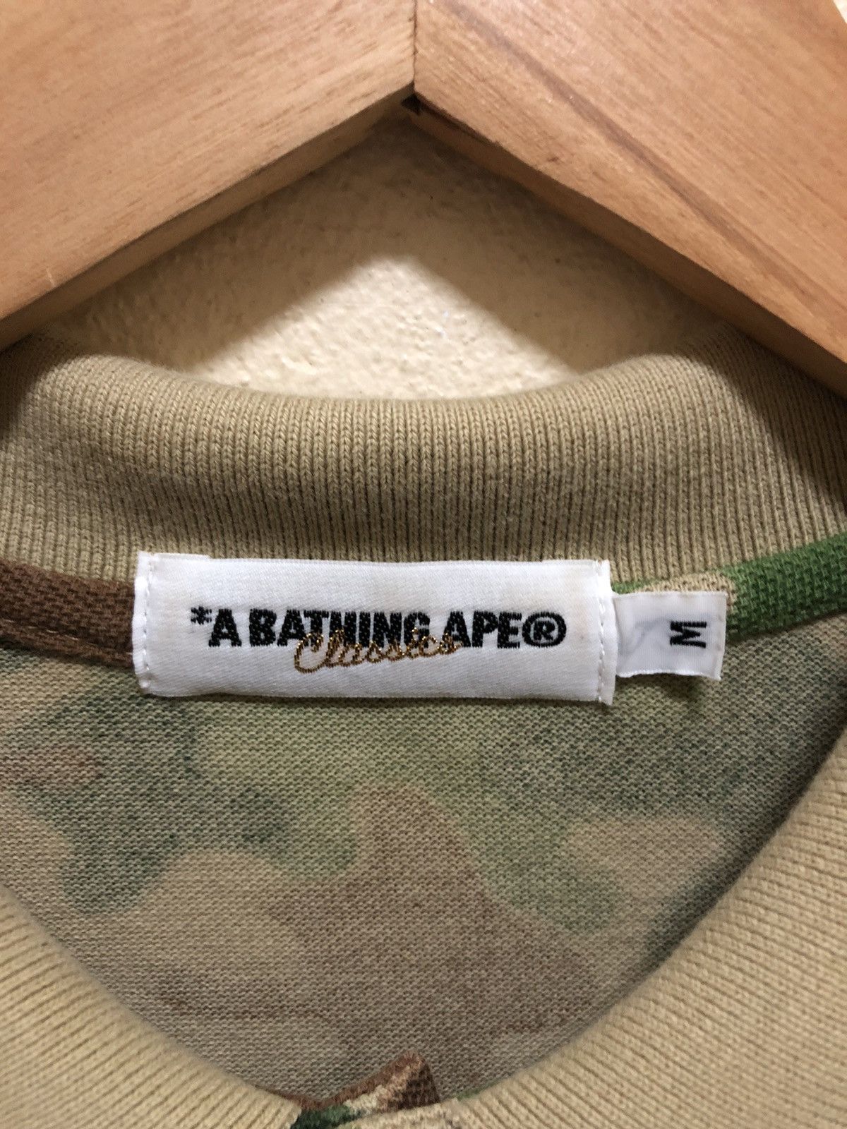 Bape Puzzle Camo Polo Size US M / EU 48-50 / 2 - 5 Thumbnail