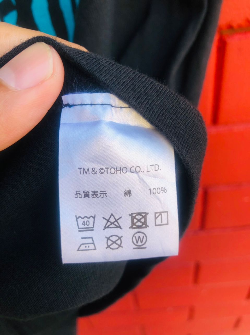 Japanese Brand × Vintage Vintage Shin Godzilla Japanese Designer Fashion Style Size US L / EU 52-54 / 3 - 8 Thumbnail