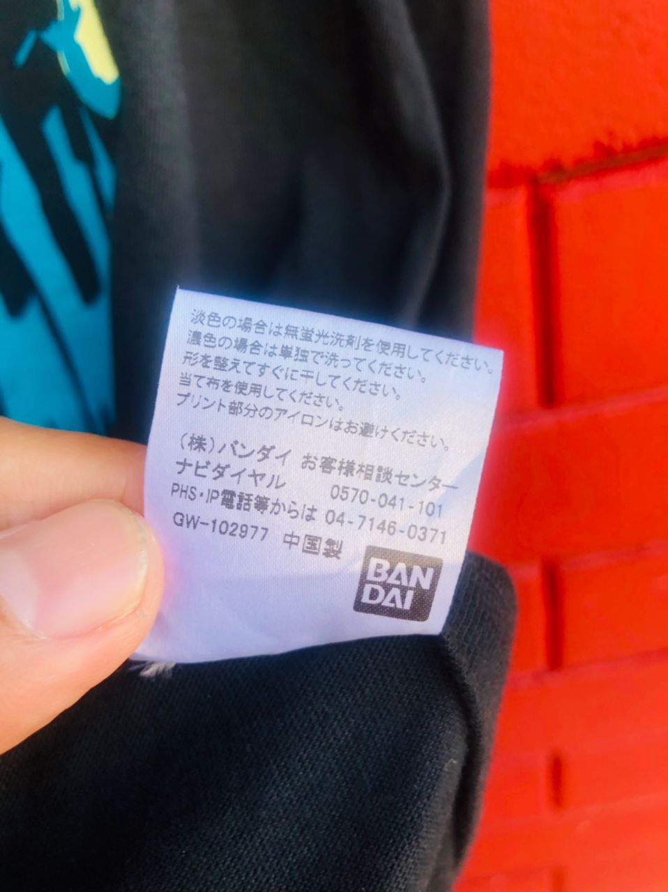 Japanese Brand × Vintage Vintage Shin Godzilla Japanese Designer Fashion Style Size US L / EU 52-54 / 3 - 7 Thumbnail