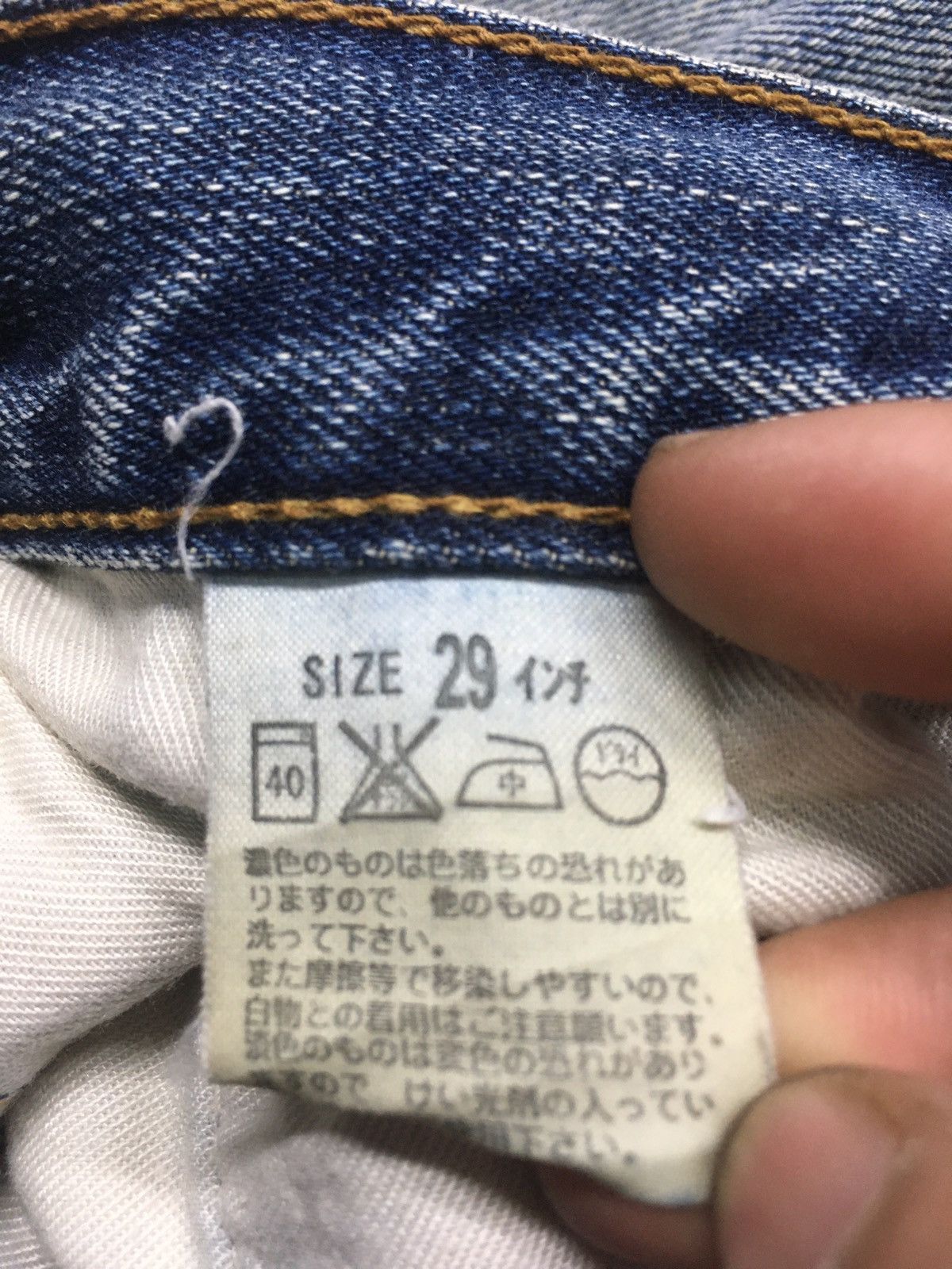 Levi's × Vintage Vintage Levi’s 502 blue wash distressed denim japan Size US 29 - 10 Thumbnail
