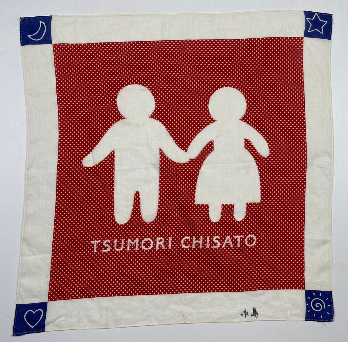 Pre-owned Issey Miyake Tsumori Chisato Bandana Handkerchief Neckerchief In Multicolor