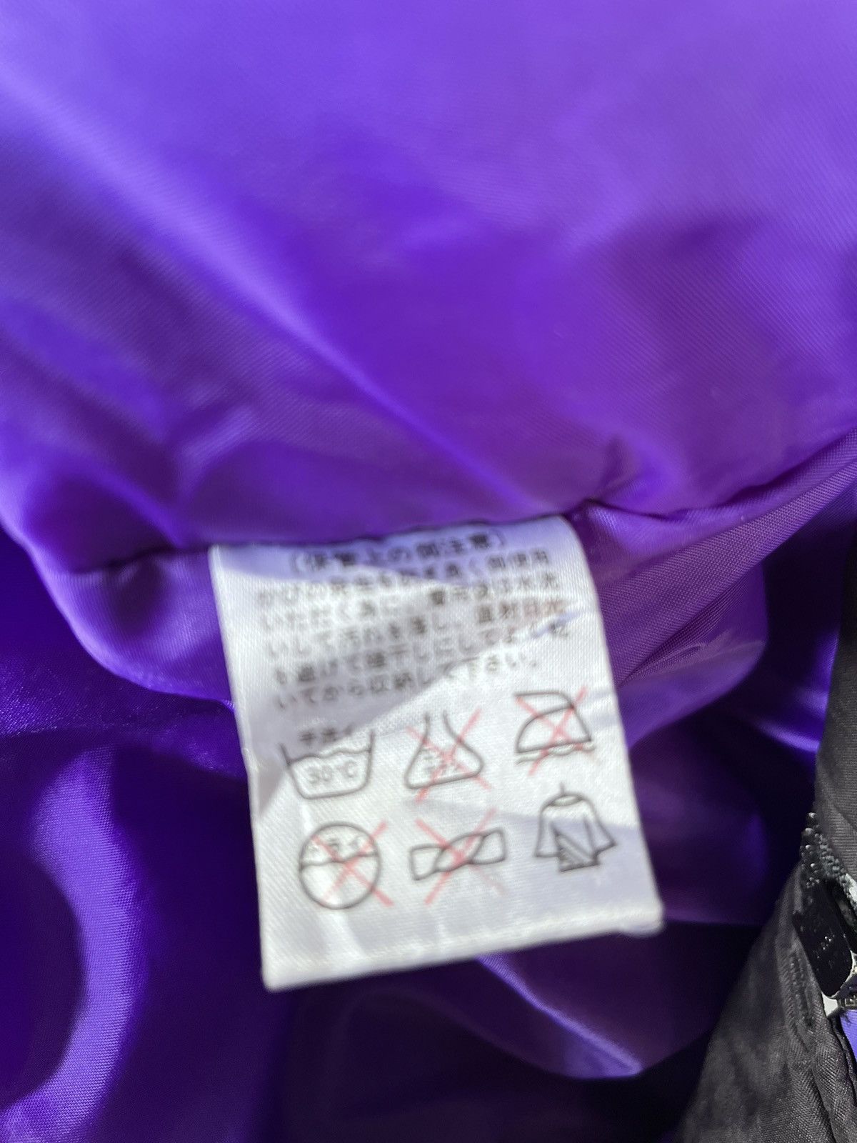 Japanese Brand Vintage Nankai Motorcycle Rain Jacket Size US XL / EU 56 / 4 - 13 Thumbnail