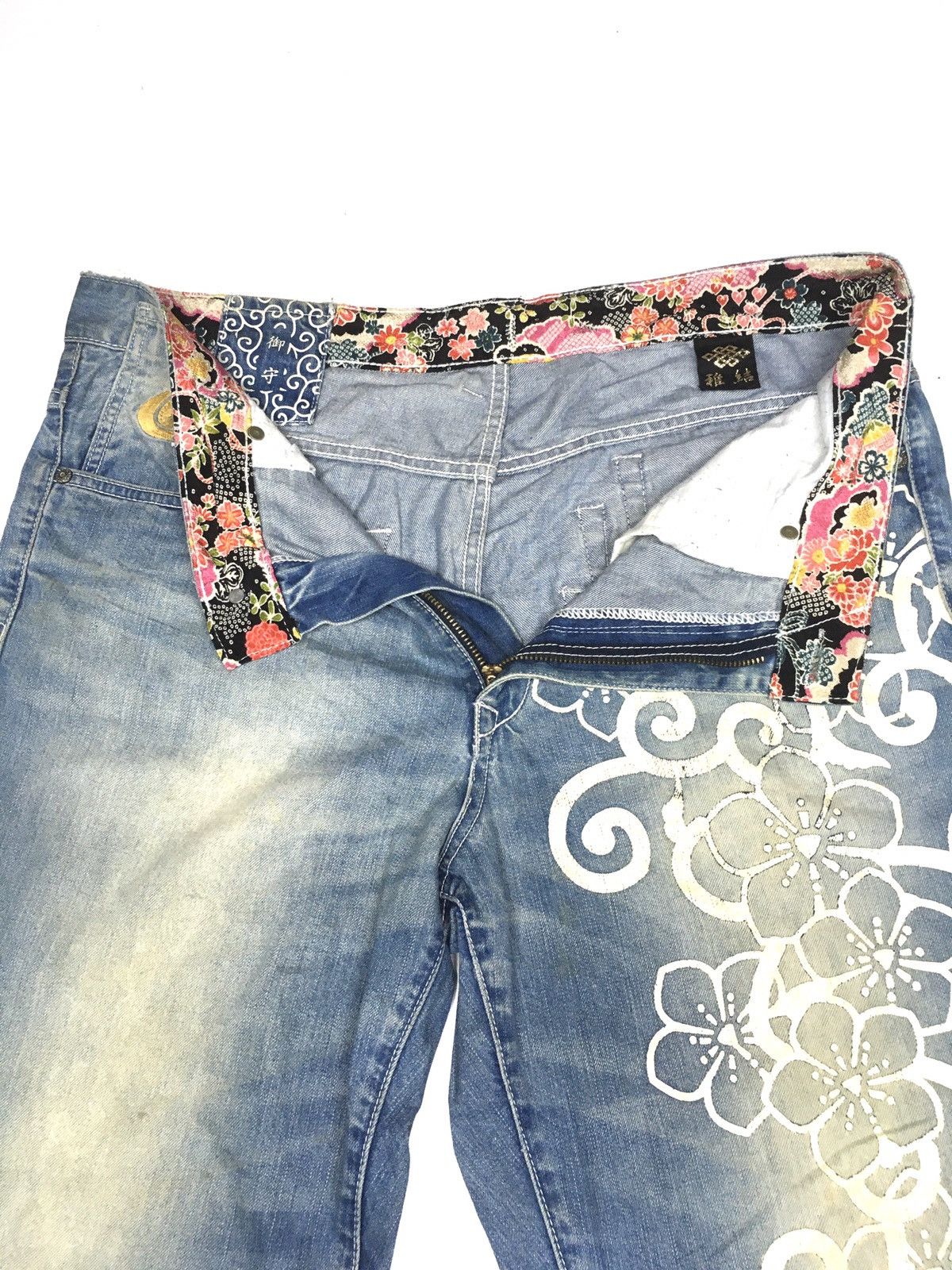 Japanese Brand Japanese denim snake embroidery floral motif sukajan denim Size US 38 / EU 54 - 10 Thumbnail