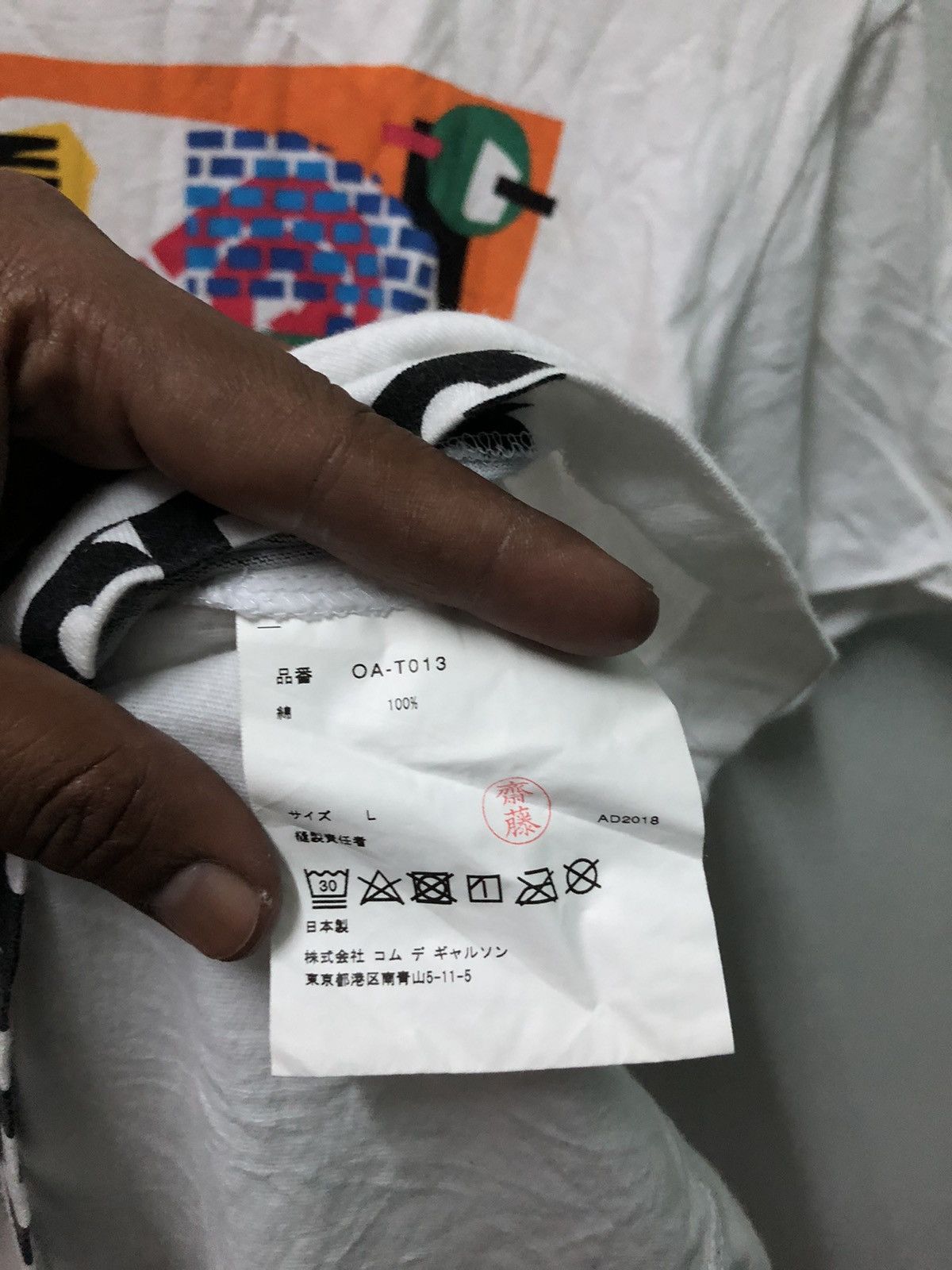 CDG by Comme des Garcons CDG CDG CDG T-SHIRT NICE PRINT Size US M / EU 48-50 / 2 - 7 Thumbnail