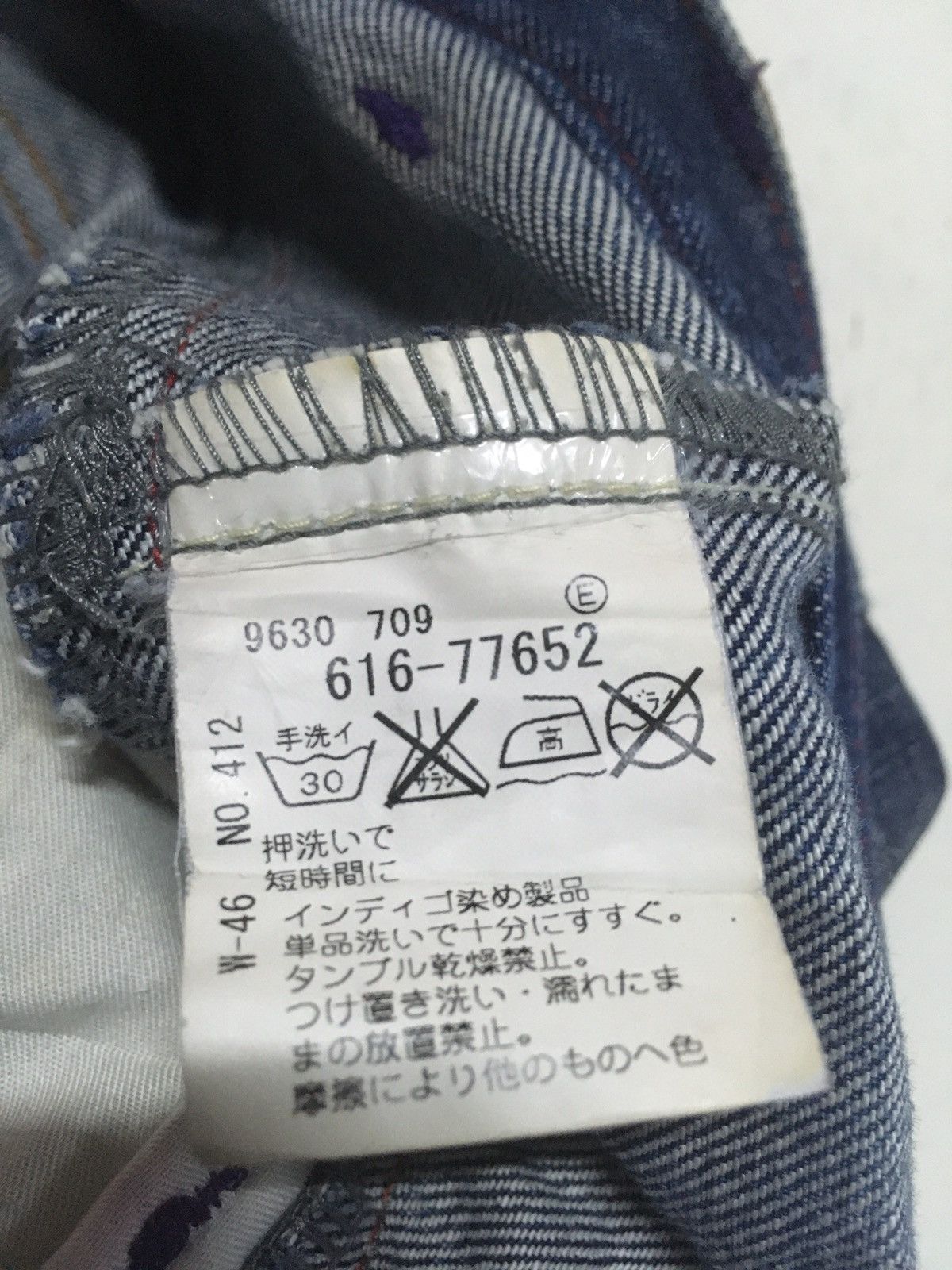 Vintage takeo kikuchi double waist blue wash distressed