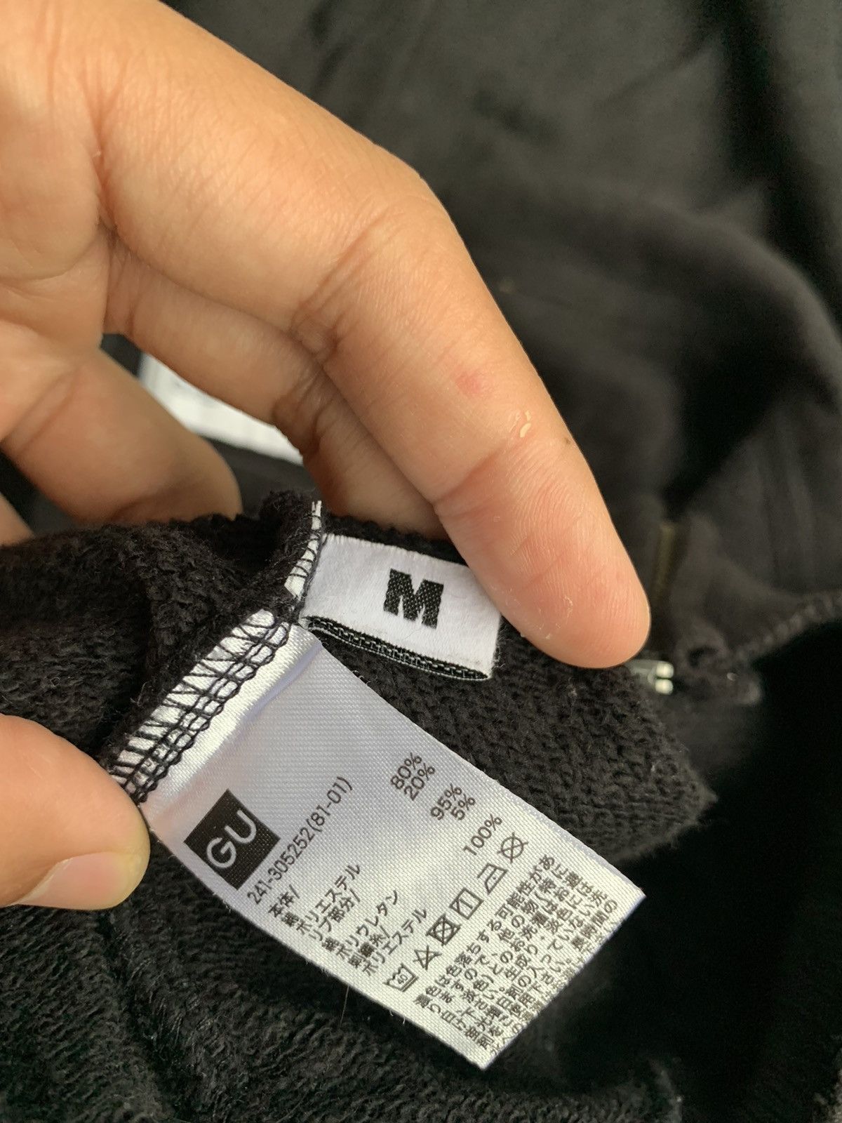 Kim Jones Kim Jones Embroided Black Hoodie Sweatshirt Size US S / EU 44-46 / 1 - 7 Thumbnail