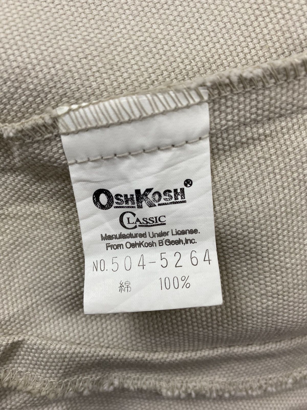 Oshkosh Oshkosh Classic Worker Jacket Style - Large Size Size US L / EU 52-54 / 3 - 6 Thumbnail
