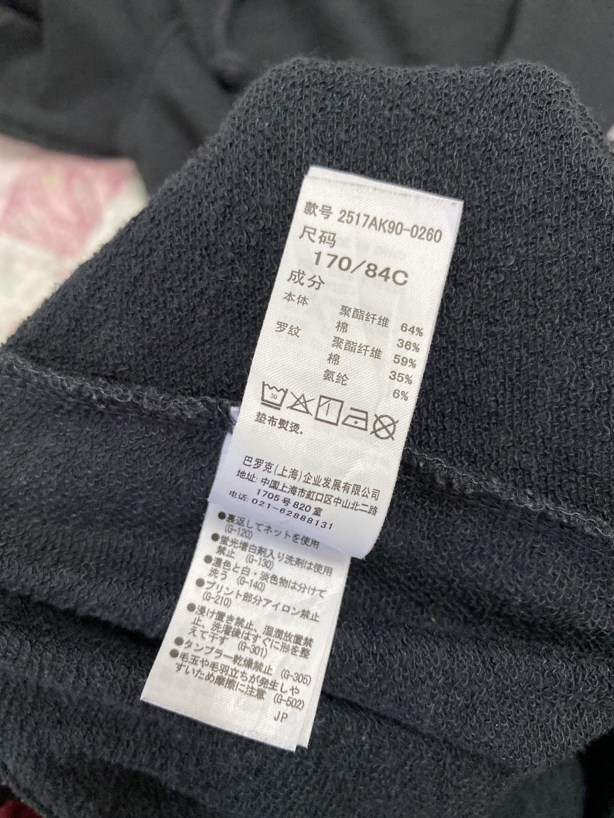 Japanese Brand × Vintage SO SERIOUS? STOOGE & CO HOODIE Size US M / EU 48-50 / 2 - 8 Thumbnail