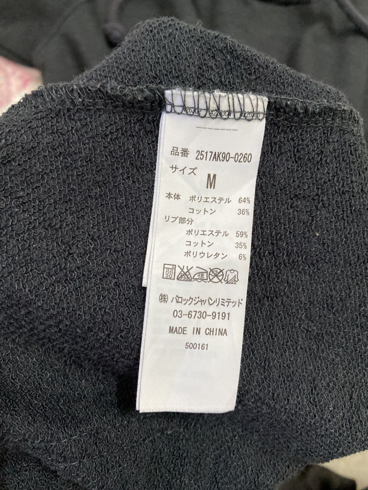 Japanese Brand × Vintage SO SERIOUS? STOOGE & CO HOODIE Size US M / EU 48-50 / 2 - 7 Thumbnail