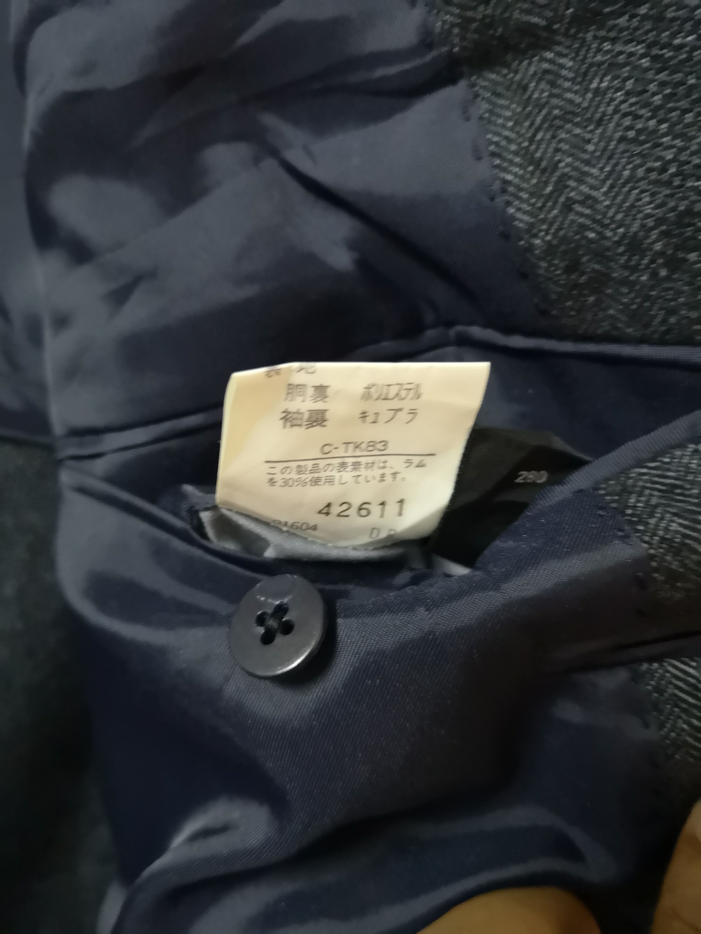 Burberry VINTAGE BURBERRYS FORMAL BLAZER Size US L / EU 52-54 / 3 - 5 Thumbnail