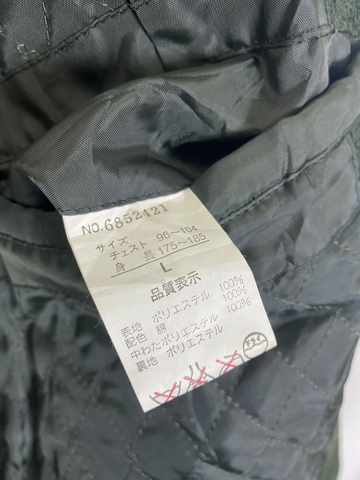 Vintage × Zippo VINTAGE ZIPPO FLEECE JACKET POLYSTER FABRIC Size US L / EU 52-54 / 3 - 13 Thumbnail