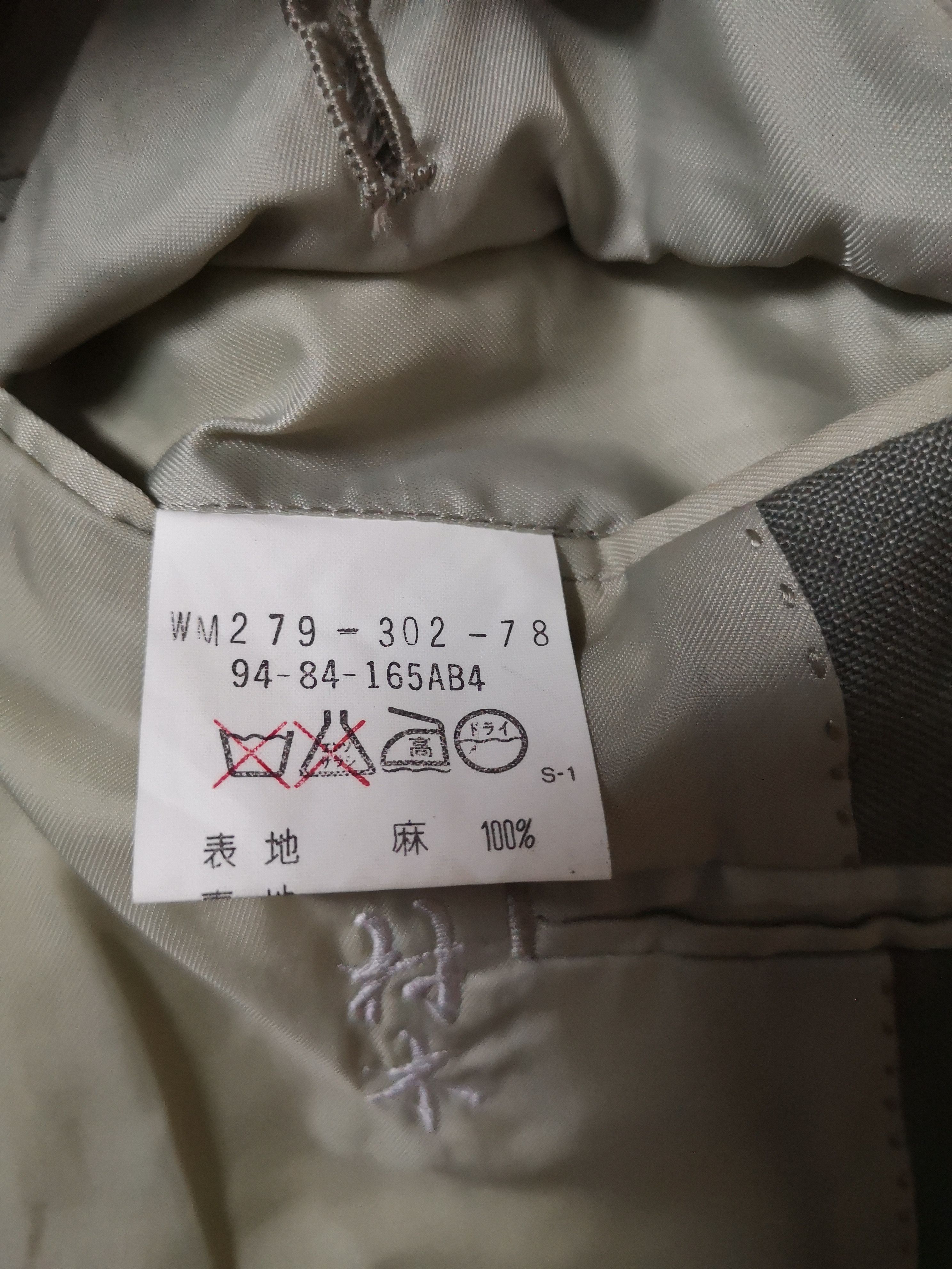 Burberry × Other × Vintage VINTAGE BURBERRYS BLAZERS Size 42R - 9 Thumbnail