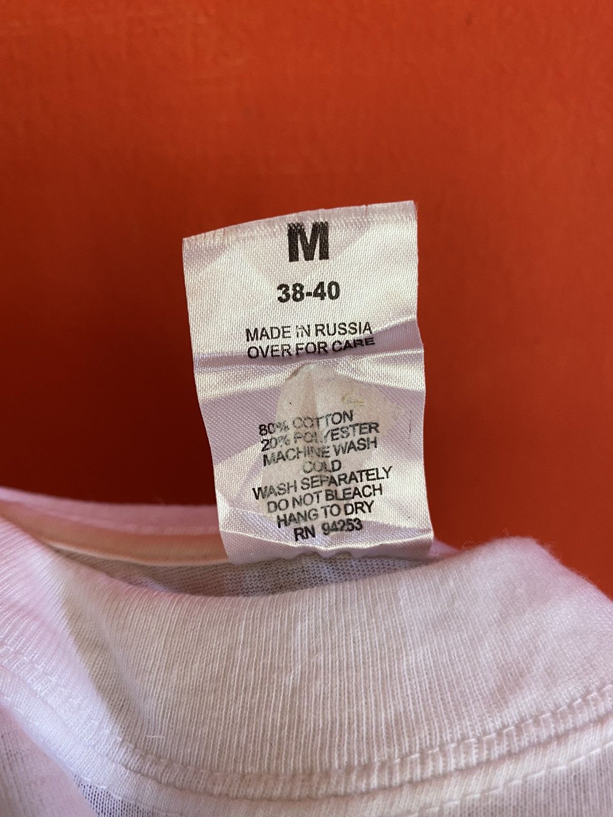 Vintage Vintage Danny First Shirt Size US M / EU 48-50 / 2 - 4 Thumbnail