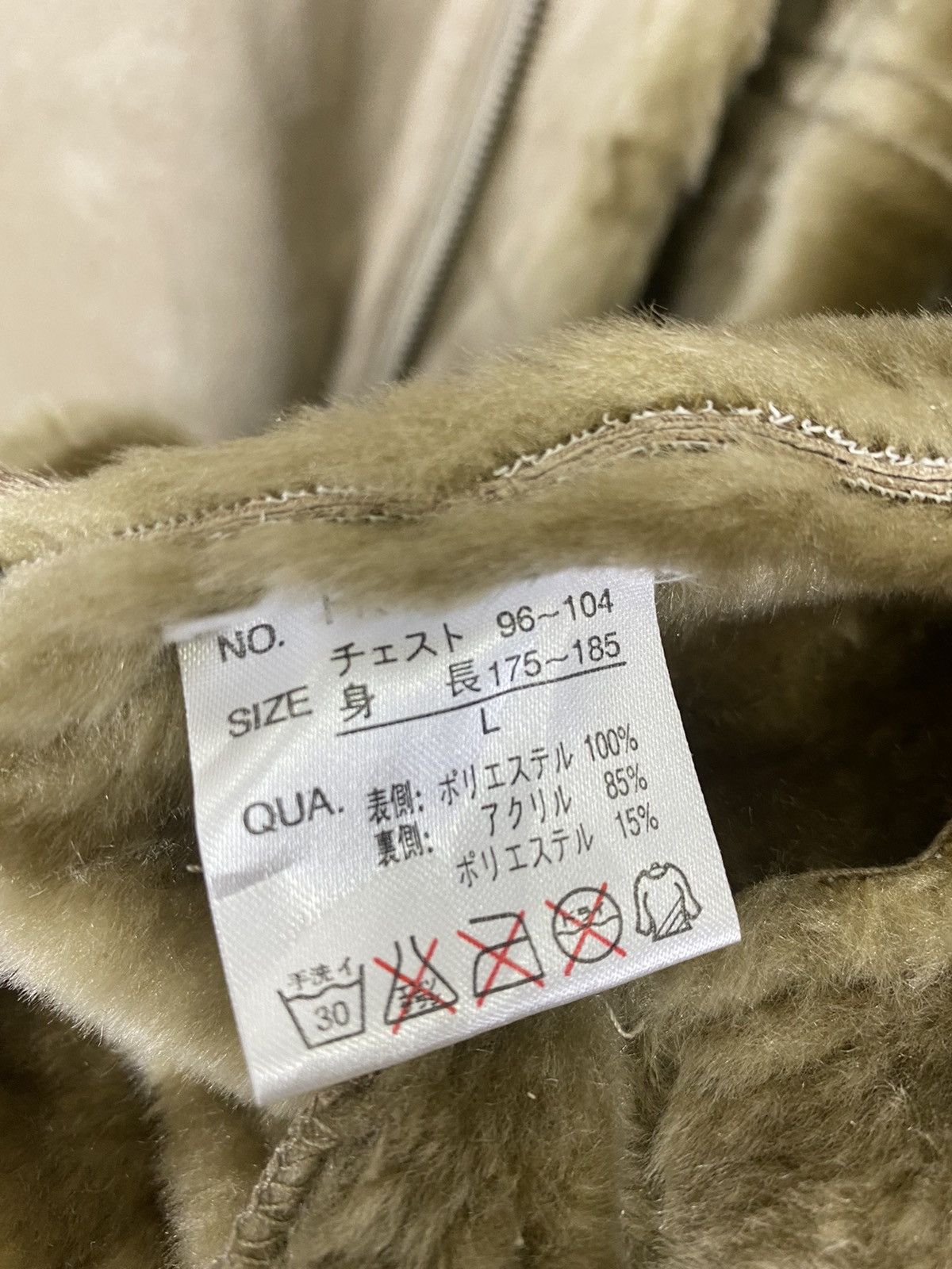 Leather × Van Vintage Leather & Fur Tokyo Van Jac Leather Jacket-GK119 Size US L / EU 52-54 / 3 - 13 Thumbnail