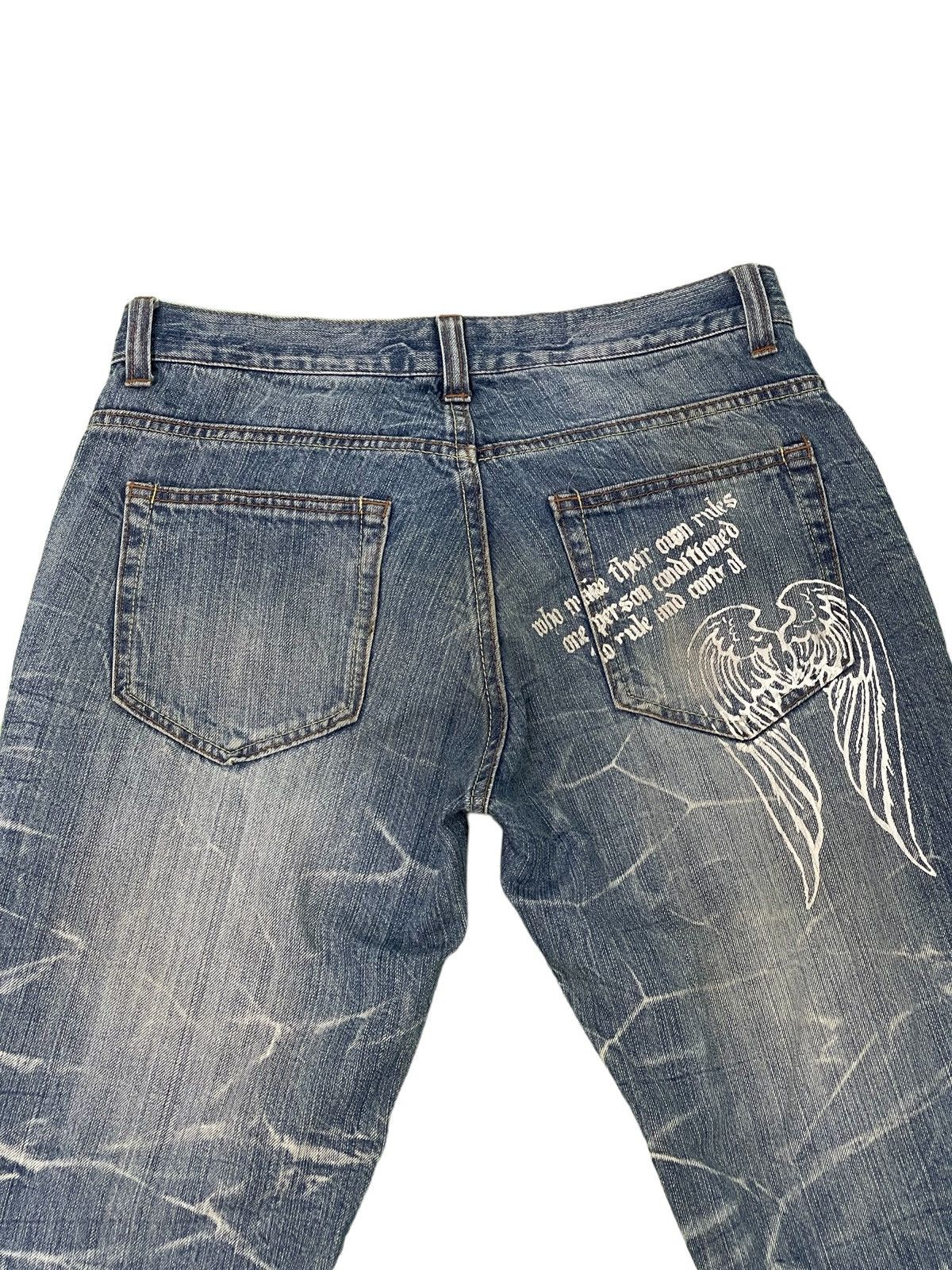 Japanese Brand Flare Jeans Nylaus Low Rise Clawmark Denim Boot Cut 2🟦6 Size US 31 - 20 Thumbnail