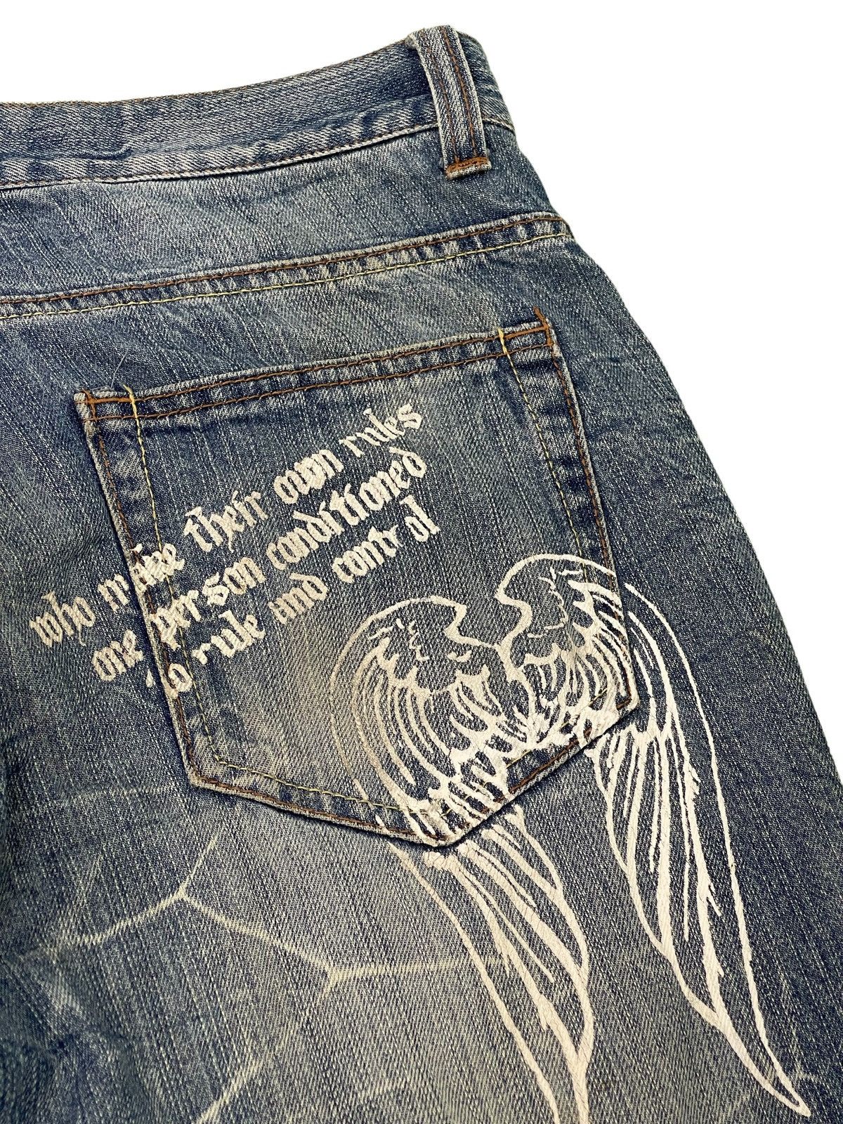 Japanese Brand Flare Jeans Nylaus Low Rise Clawmark Denim Boot Cut 2🟦6 Size US 31 - 21 Thumbnail