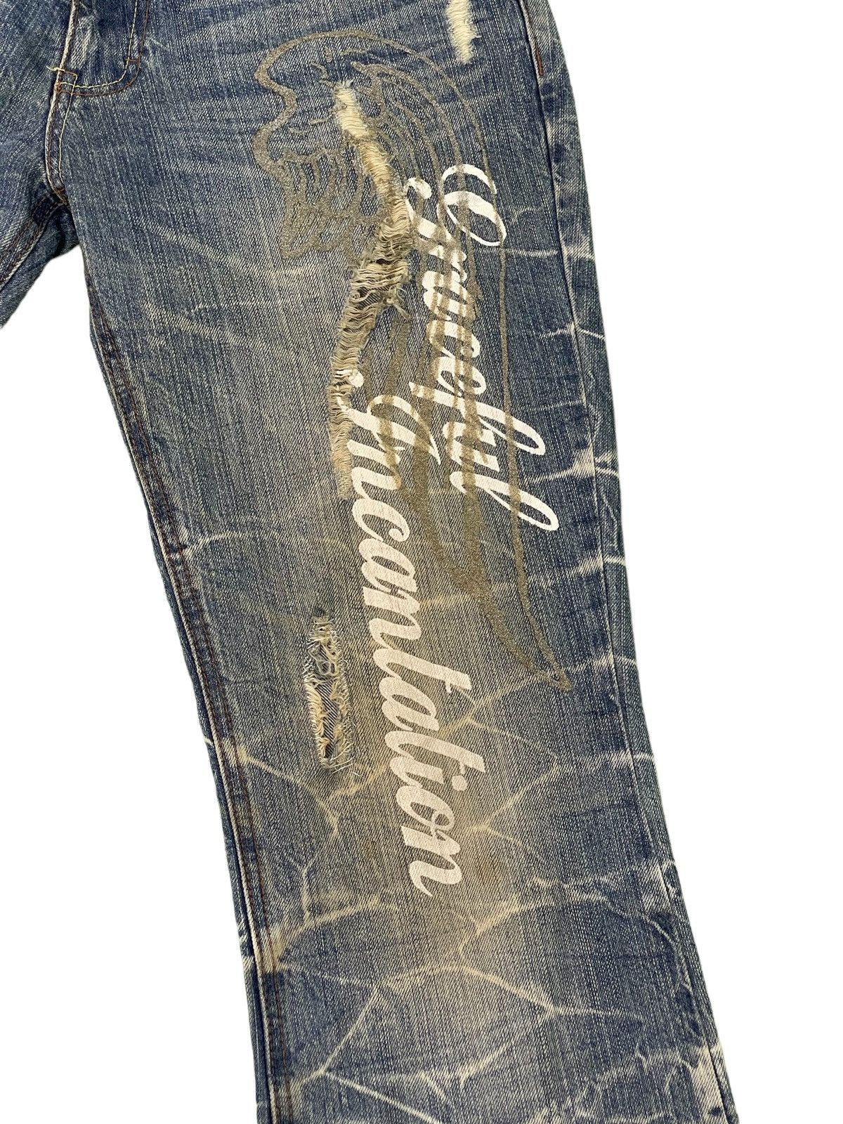 Japanese Brand Flare Jeans Nylaus Low Rise Clawmark Denim Boot Cut 2🟦6 Size US 31 - 8 Thumbnail