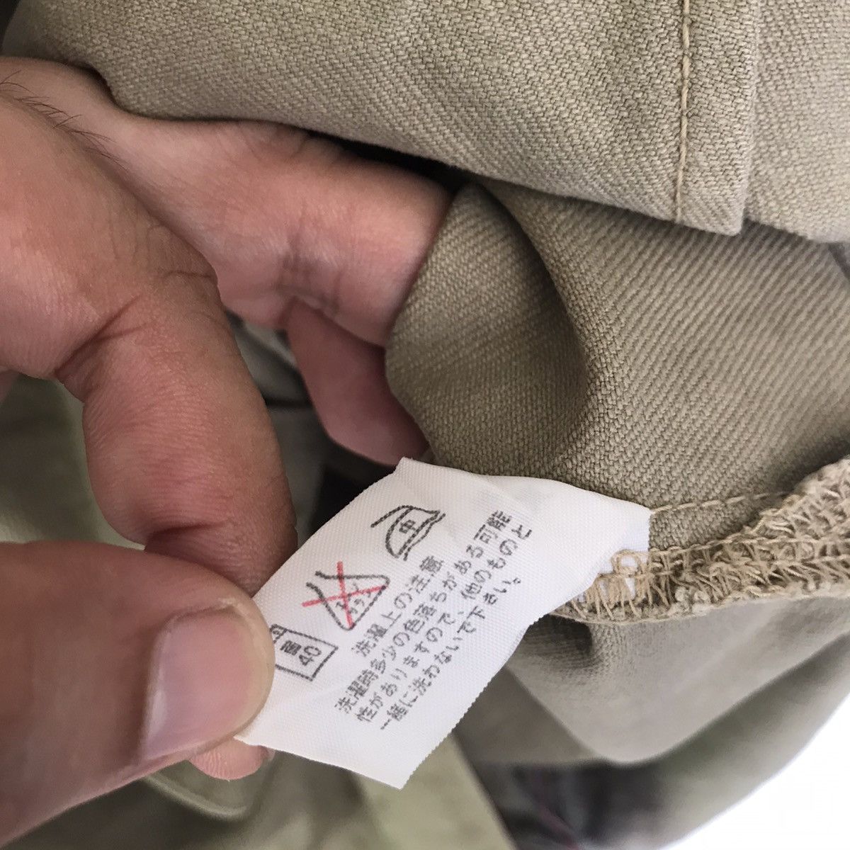 Blue Blue Japan × Designer × HOLLYWOOD RANCH MARKET Blue blue Japan H. ranch market design three button Jackets Size US M / EU 48-50 / 2 - 6 Thumbnail