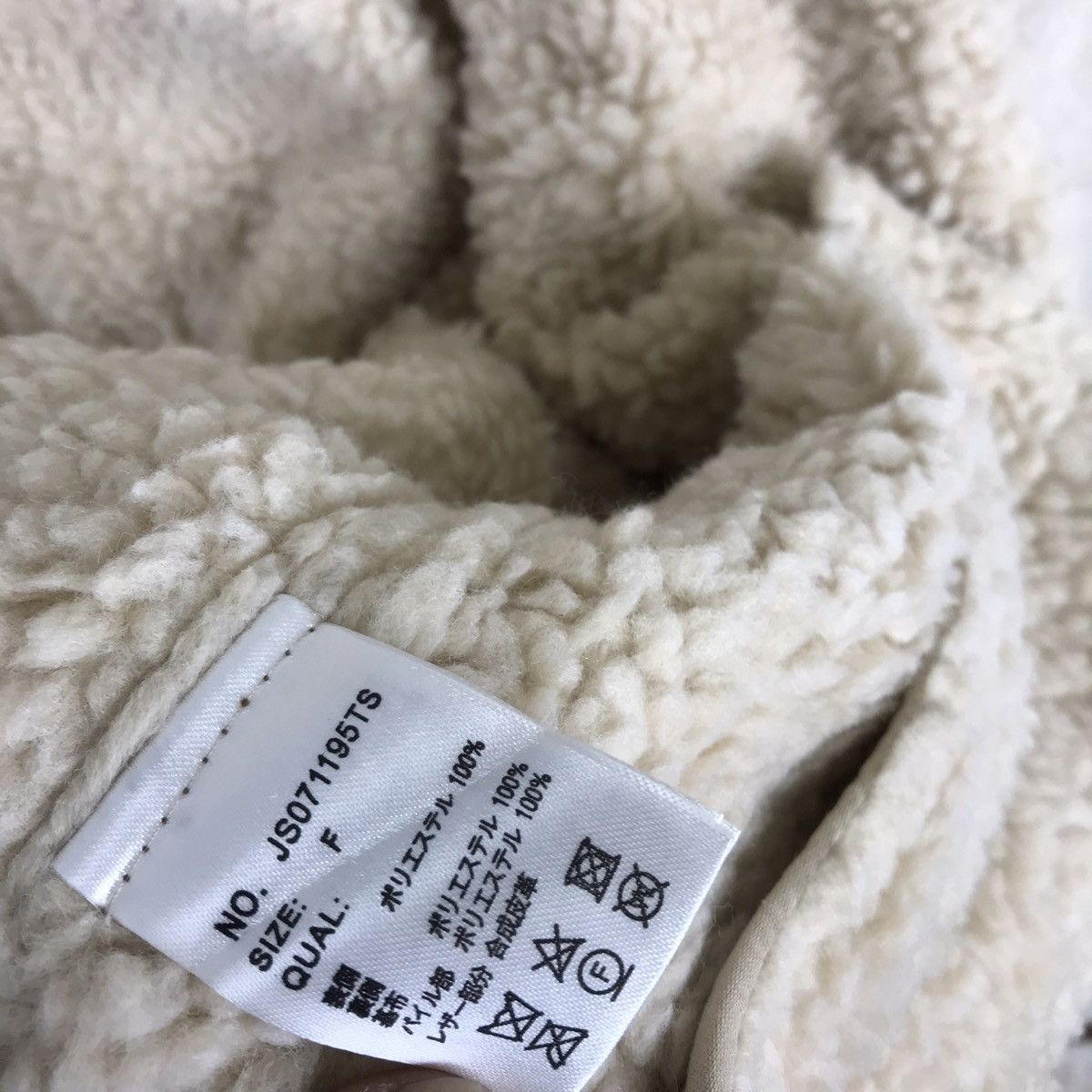 Japanese Brand Jeanasis Shearling Jacket Size US M / EU 48-50 / 2 - 12 Thumbnail