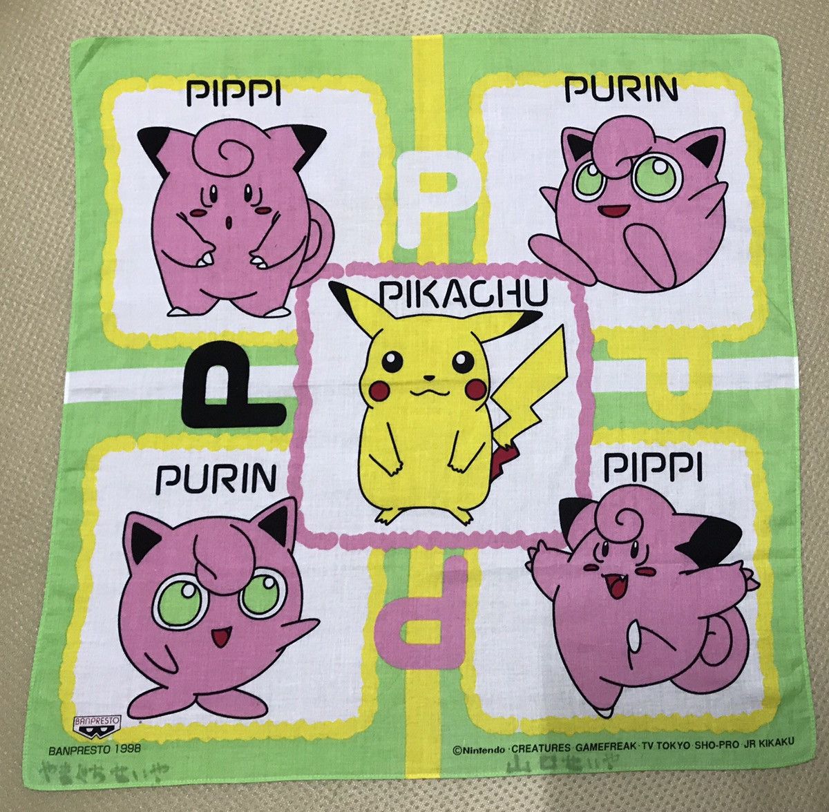 Cartoon Network × Japanese Brand × Pokemon pokemon bandana pocket square handkerchief Size ONE SIZE - 1 Thumbnail