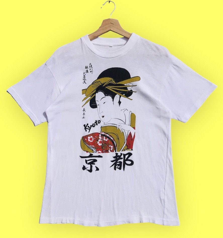 Vintage 🔥Accept Binding Offer🔥 Geisha Size US M / EU 48-50 / 2 - 1 Thumbnail