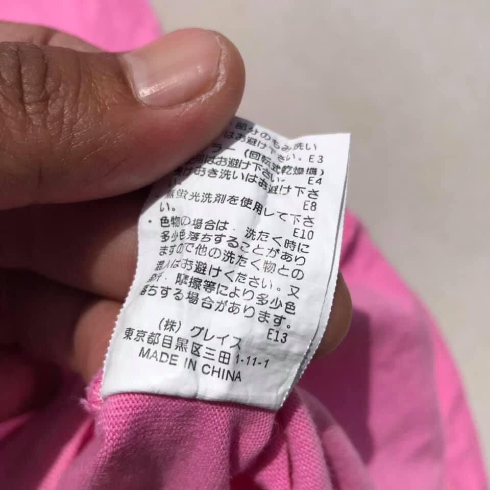 Disney 🔥Accept Binding Offer🔥 Pooh Disney Size US L / EU 52-54 / 3 - 6 Thumbnail