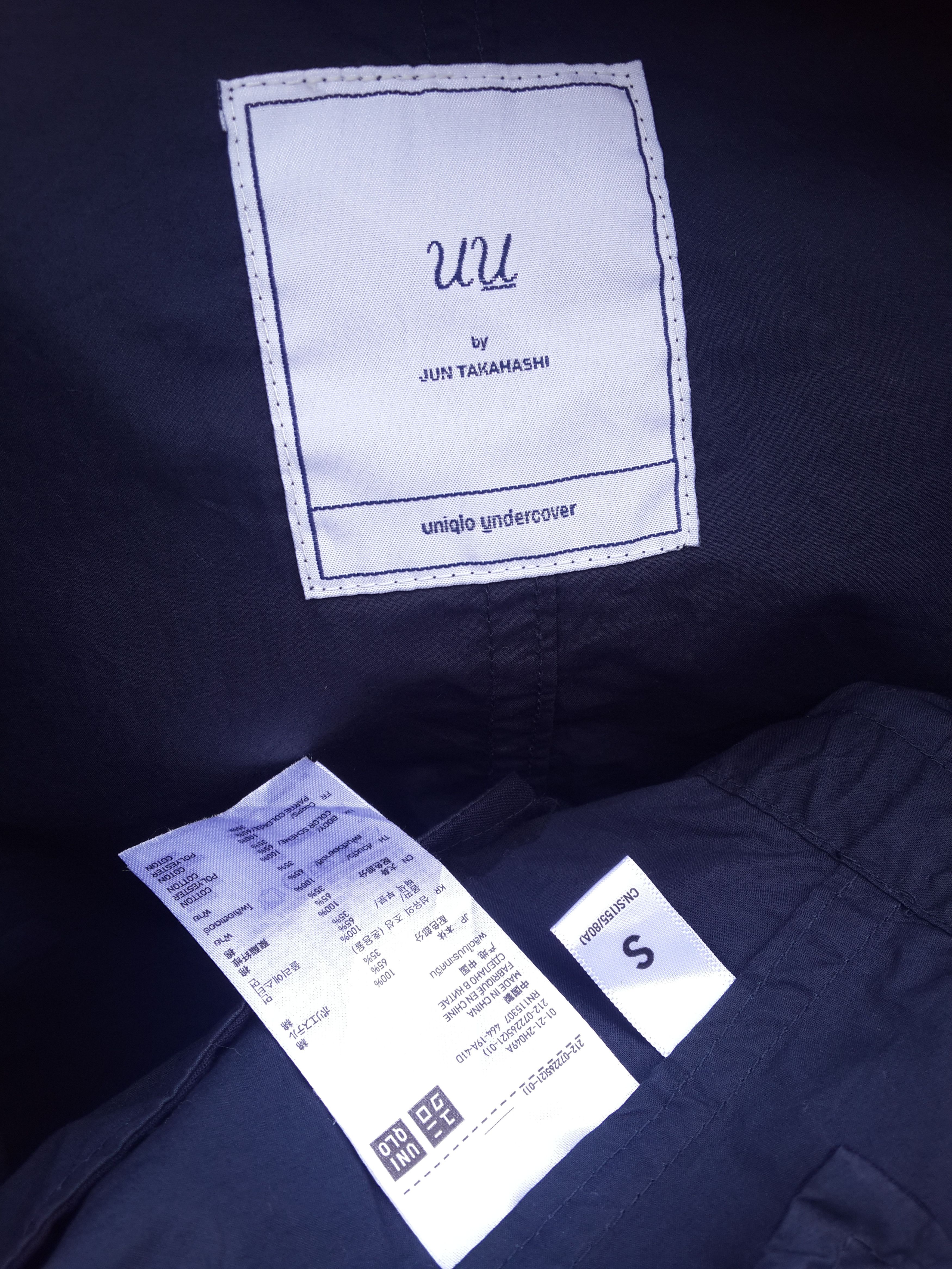 Undercover × Uniqlo Uniqlo x Undercover Jacket Size US S / EU 44-46 / 1 - 6 Thumbnail