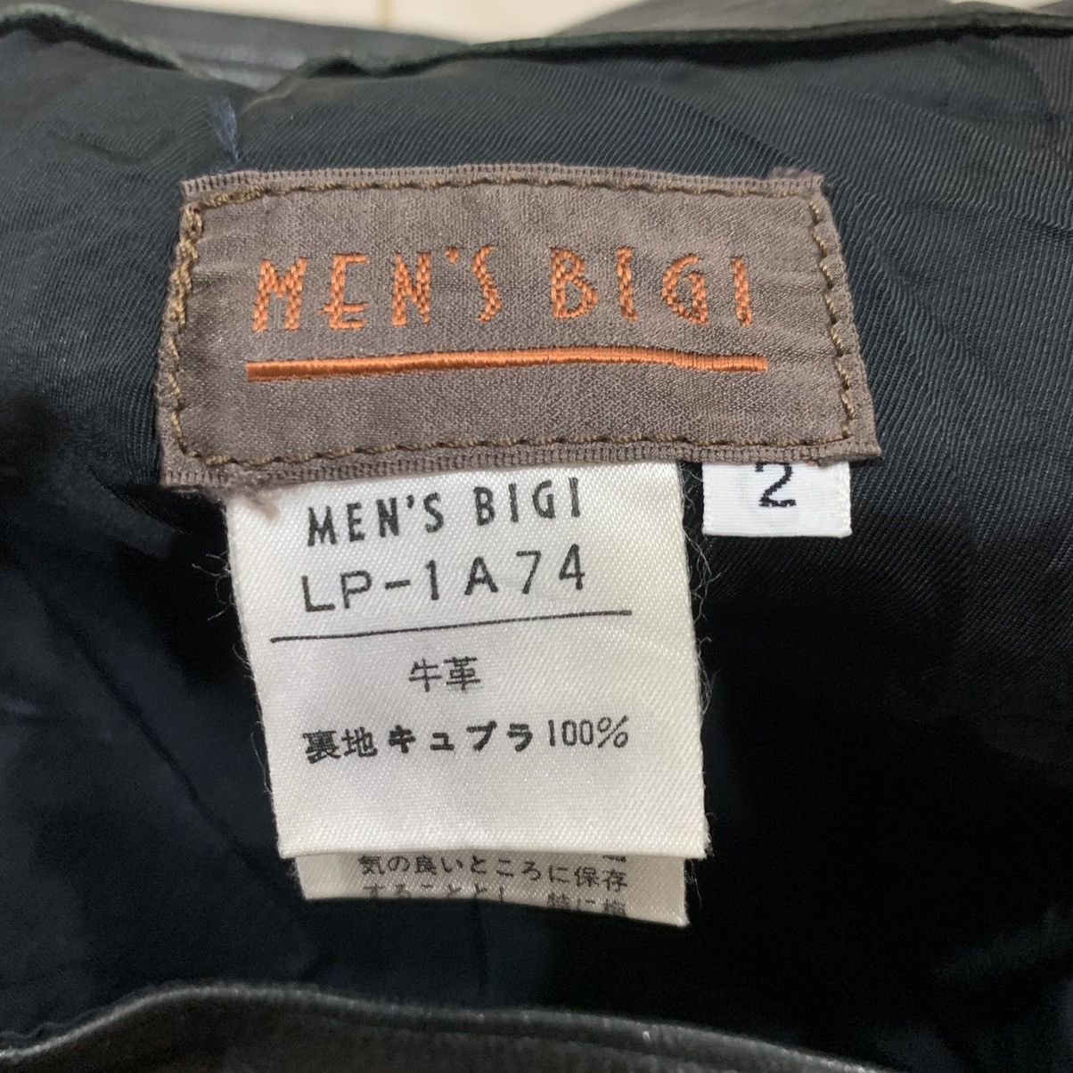 BIGI 🇯🇵Men’s Bigi Leather Pants Size US 26 / EU 42 - 9 Thumbnail