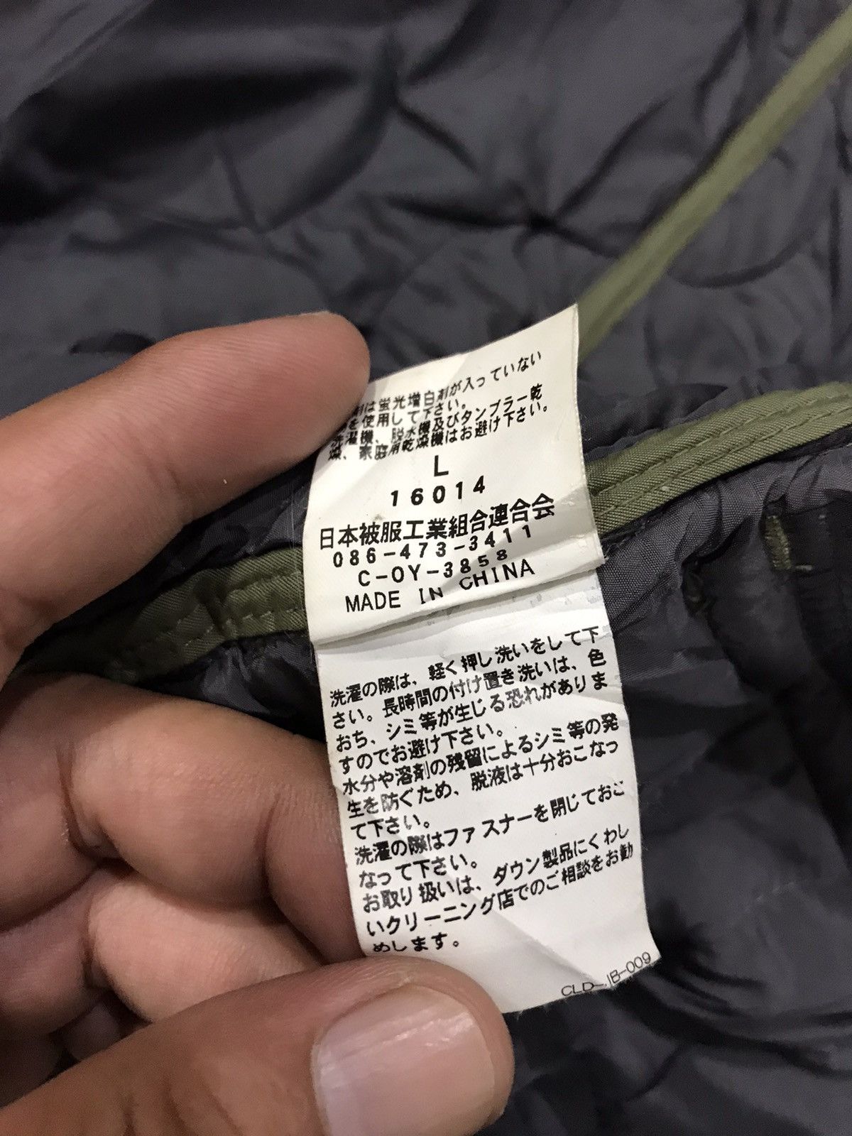 Japanese Brand × Johnbull JOHNBULL Kojima Japan Light Quilted Puffer Two Tones Jacket Size US L / EU 52-54 / 3 - 13 Thumbnail